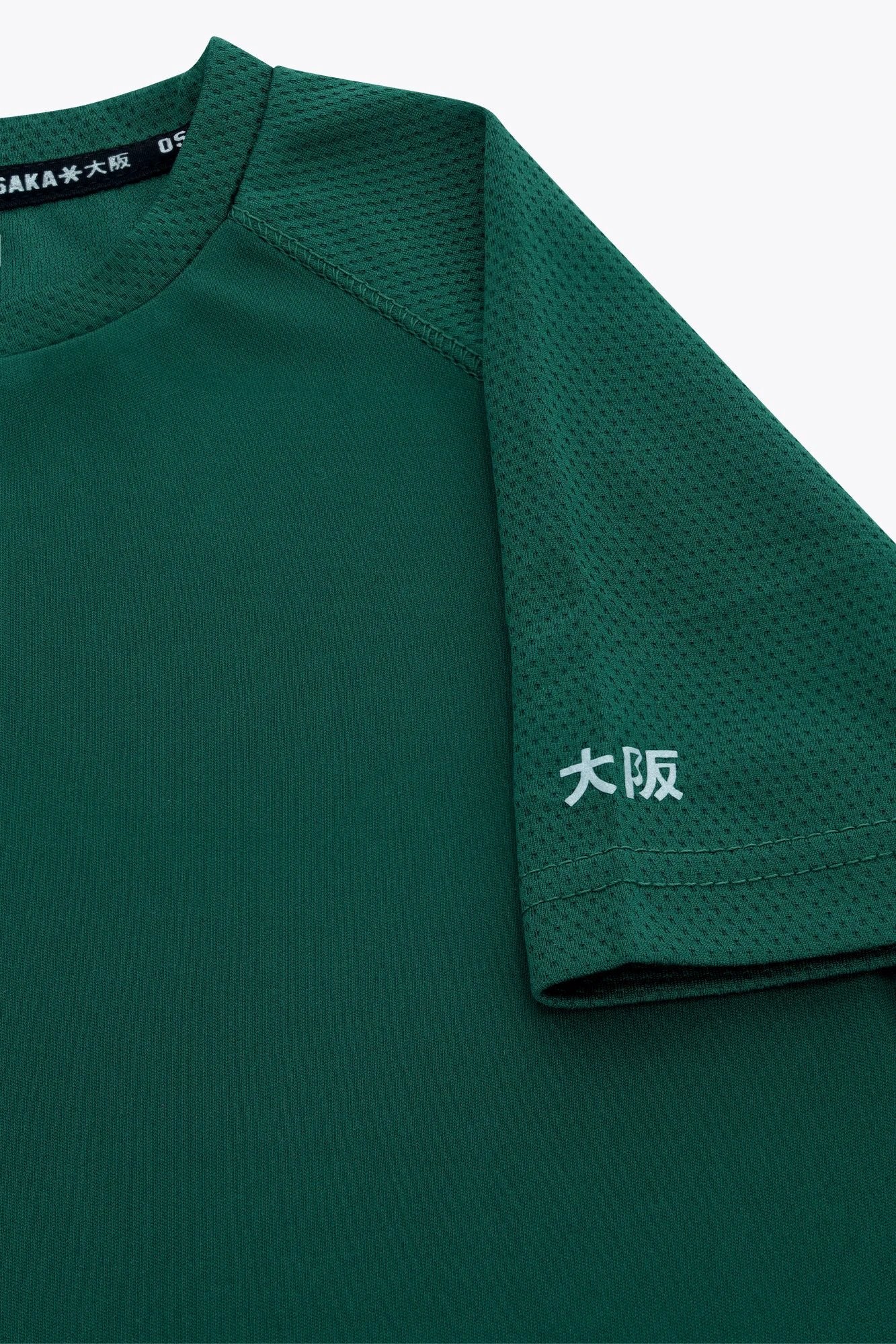 osaka-kids-training-tee-maglietta-allenamento-bambino-dark-green image 3