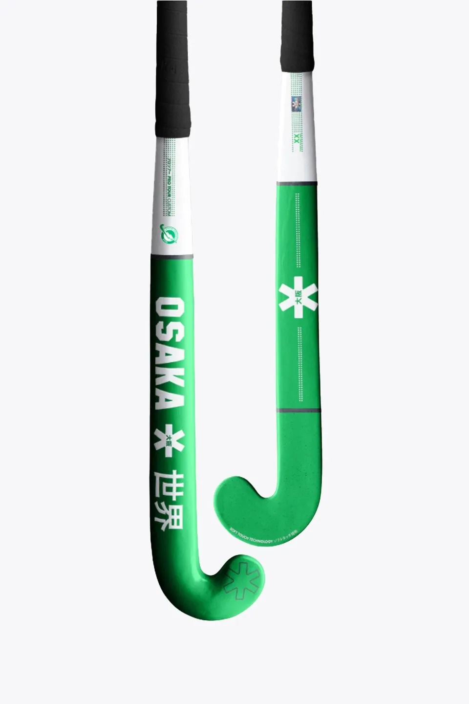 osaka-custom-pro-x-temse-mazza-hockey-prato image 1