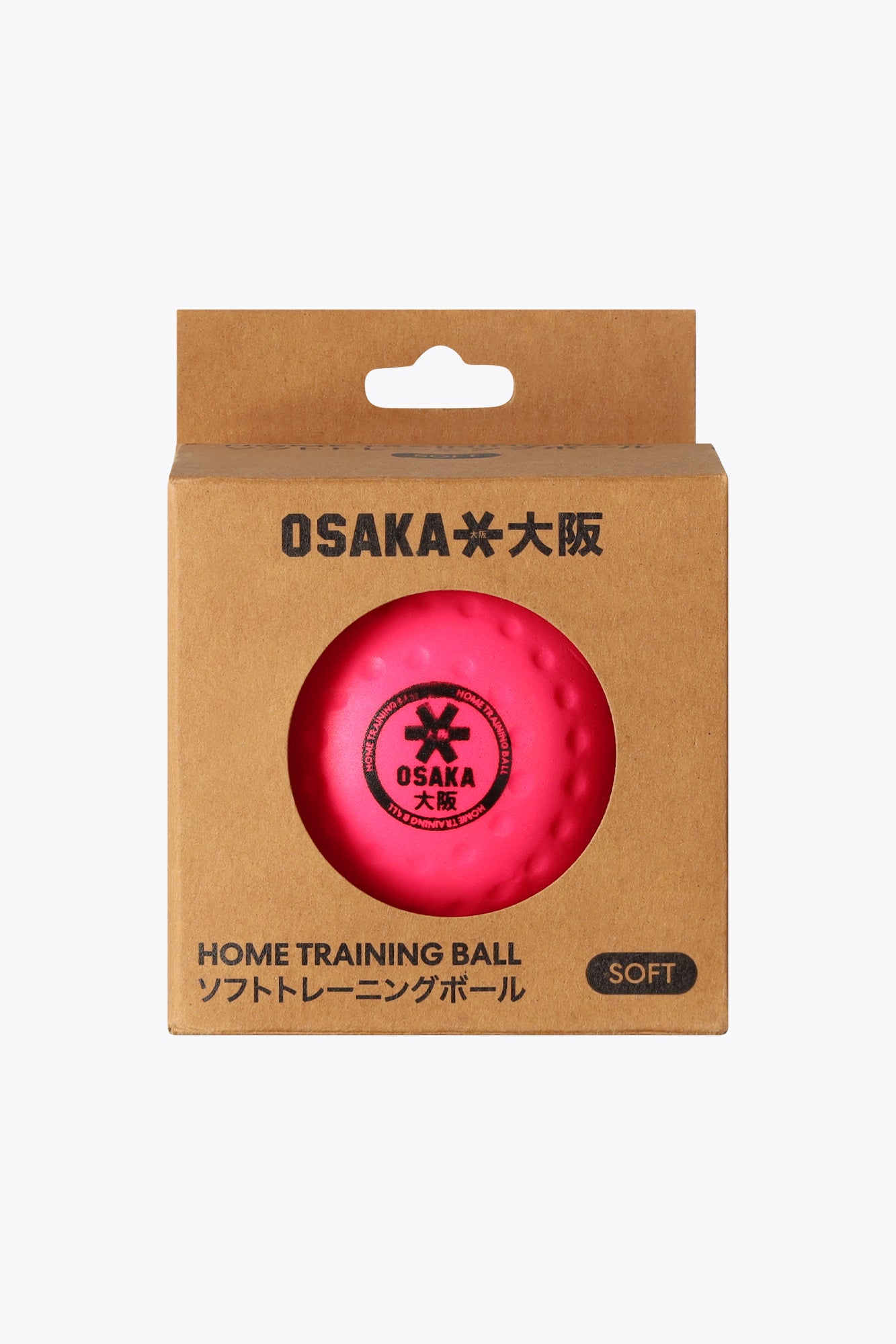 osaka-hockey-home-training-ball-dimple-fluo-pink-pallina-allenamento image 1