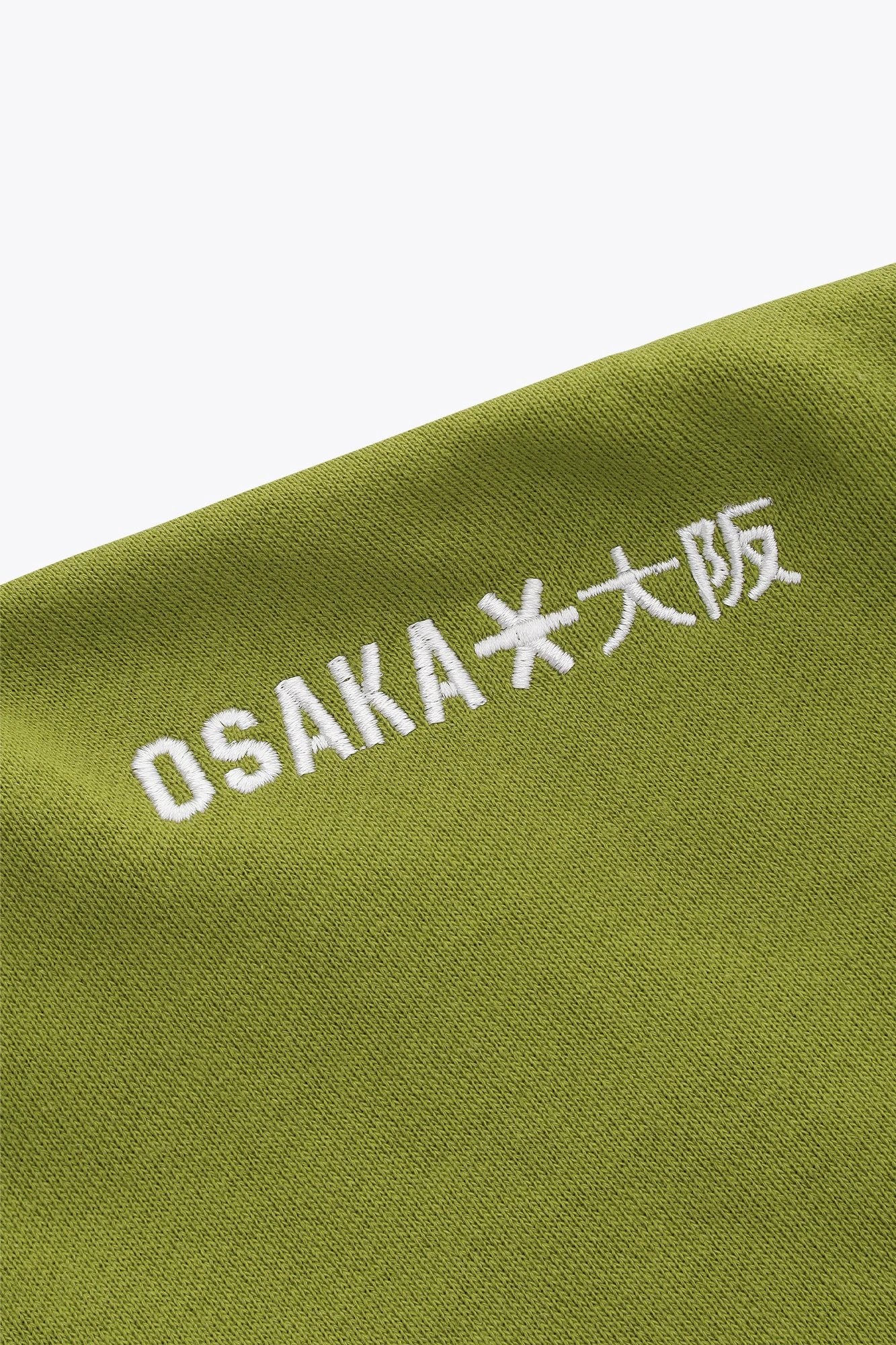 osaka-felpa-cropped-full-zip-donna-ferite image 4