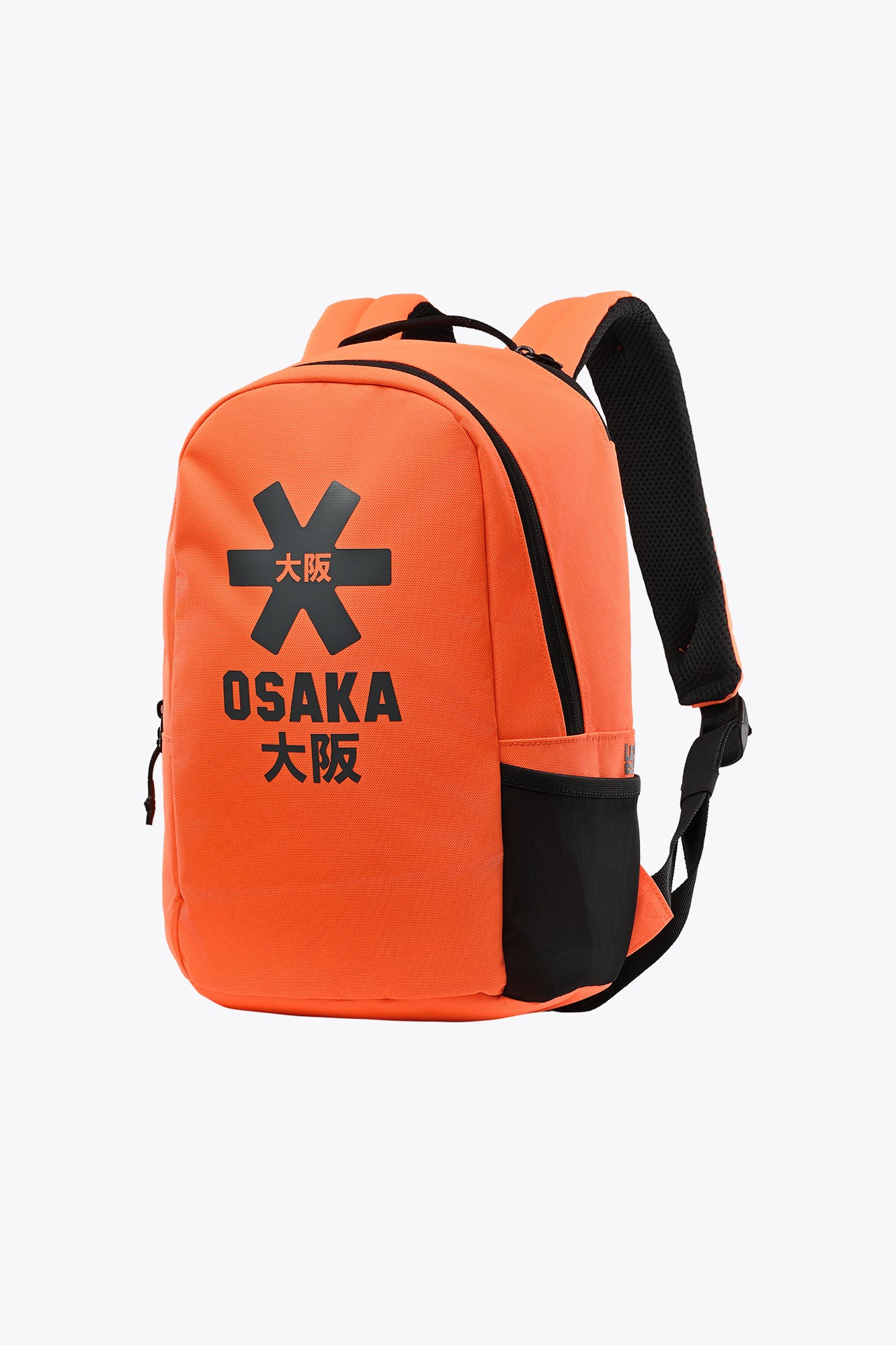 osaka-kids-backpack-sports-compact-orange-tiger-zaino-bambino image 5
