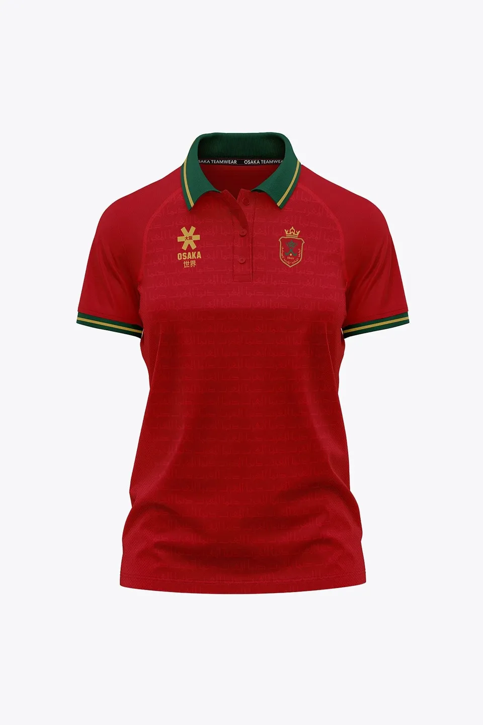 osaka-morocco-women-polo-jersey-rosso image 1