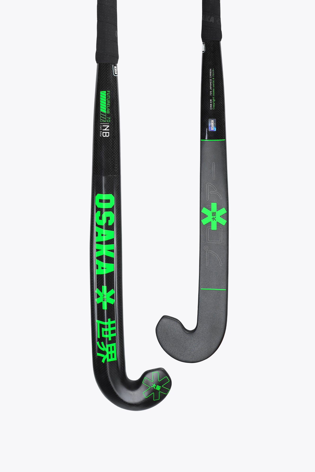 osaka-pro-bow-70-futurelab-mazza-hockey-prato-iconic-black image 1