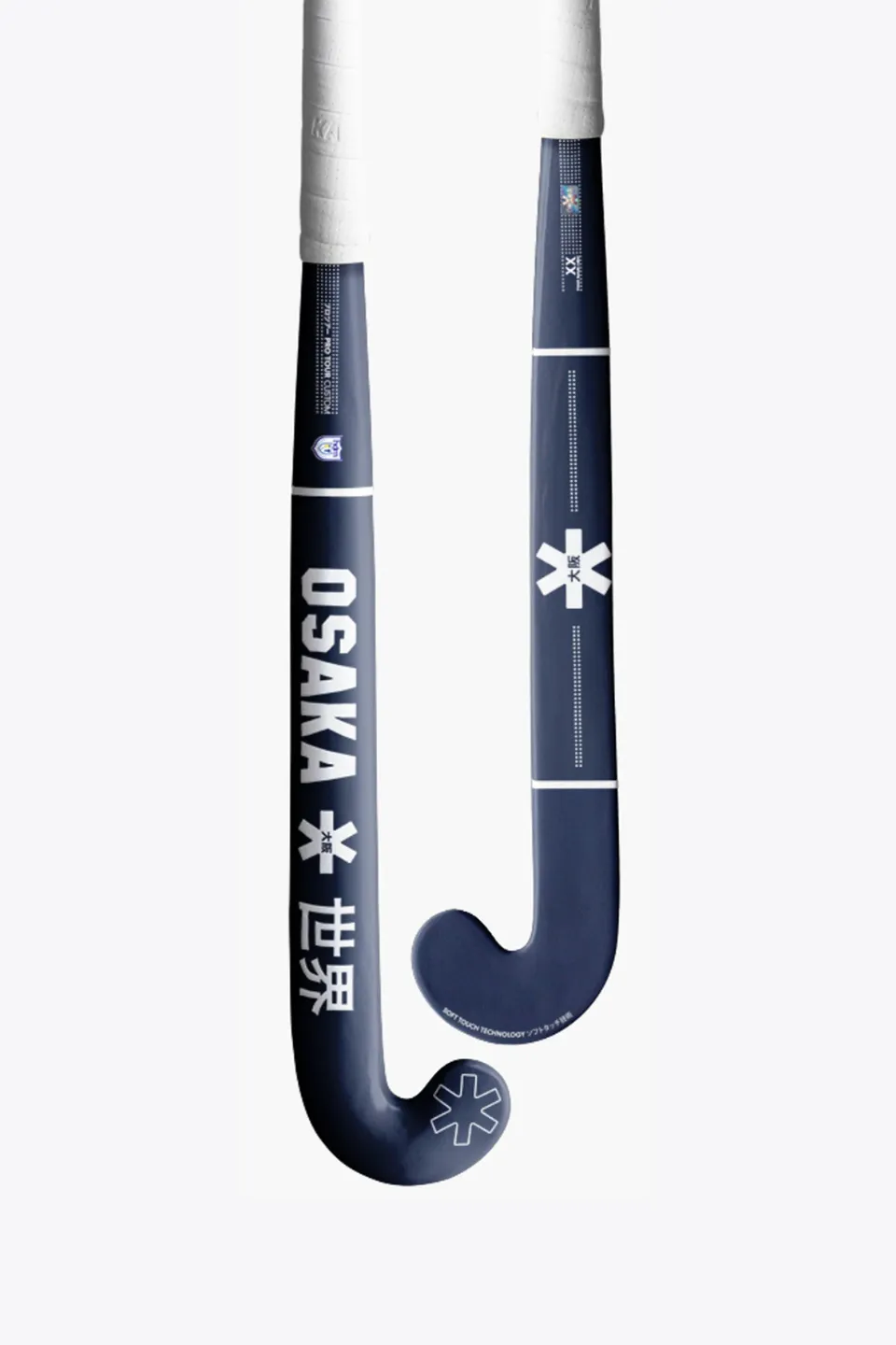 osaka-custom-pro-x-hdm-mazza-hockey-personalizzabile image 1