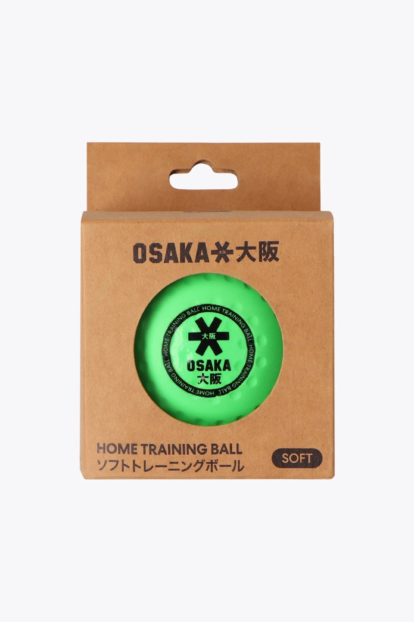 osaka-home-performance-bundle-tappeto-skill-palla-training image 5