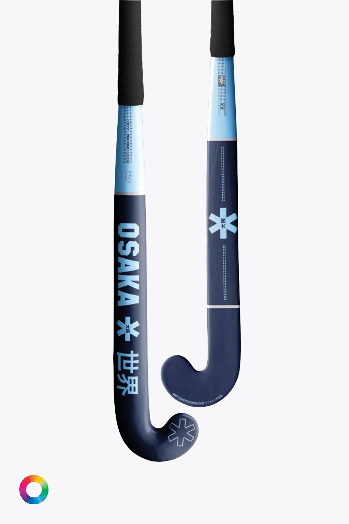 osaka-custom-pro-x-hvb-mazza-hockey-personalizzabile image 3