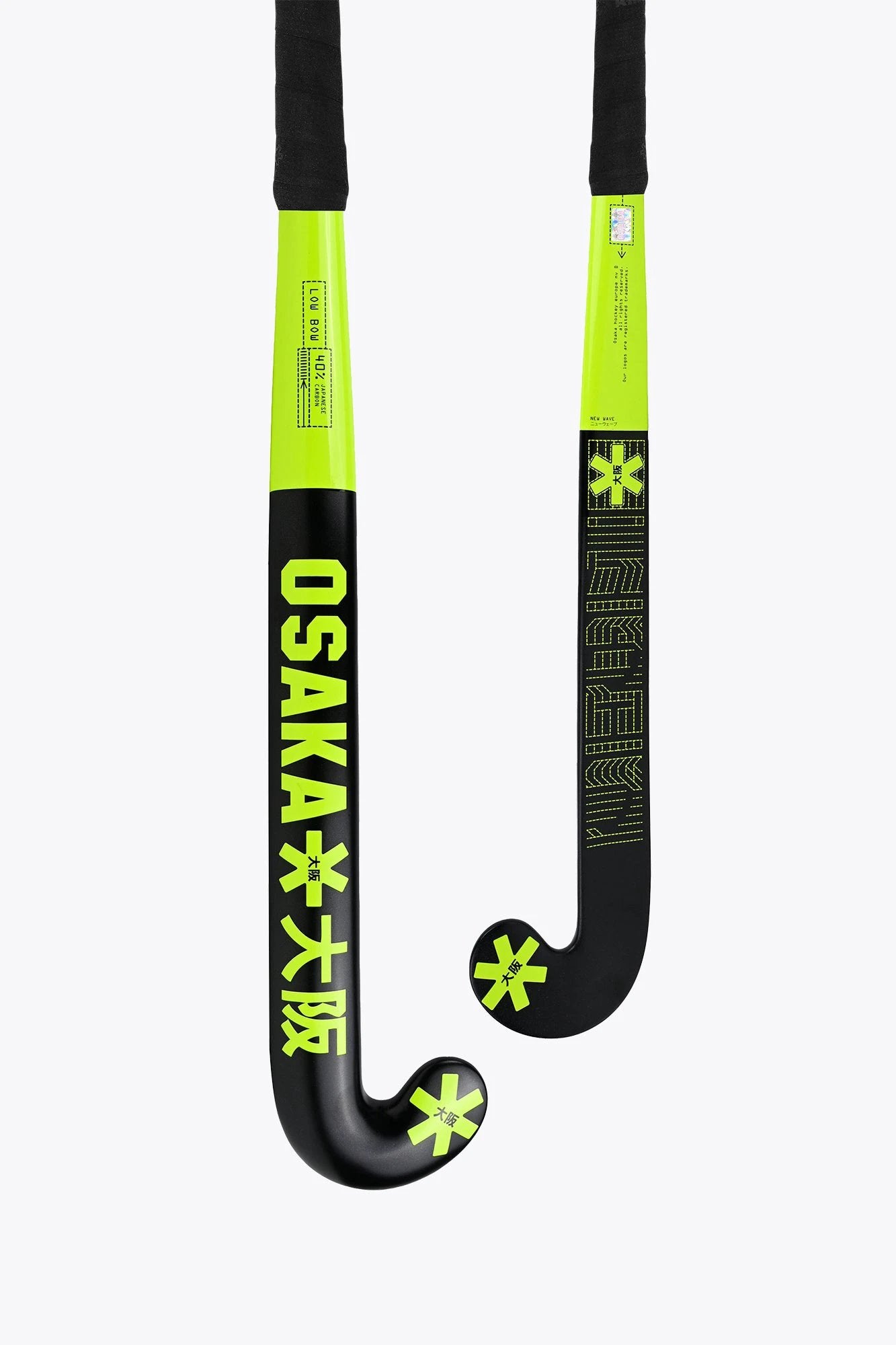 osaka-edit-one-bastone-hockey-su-prato-low-bow-40-fluorescent-lime image 1