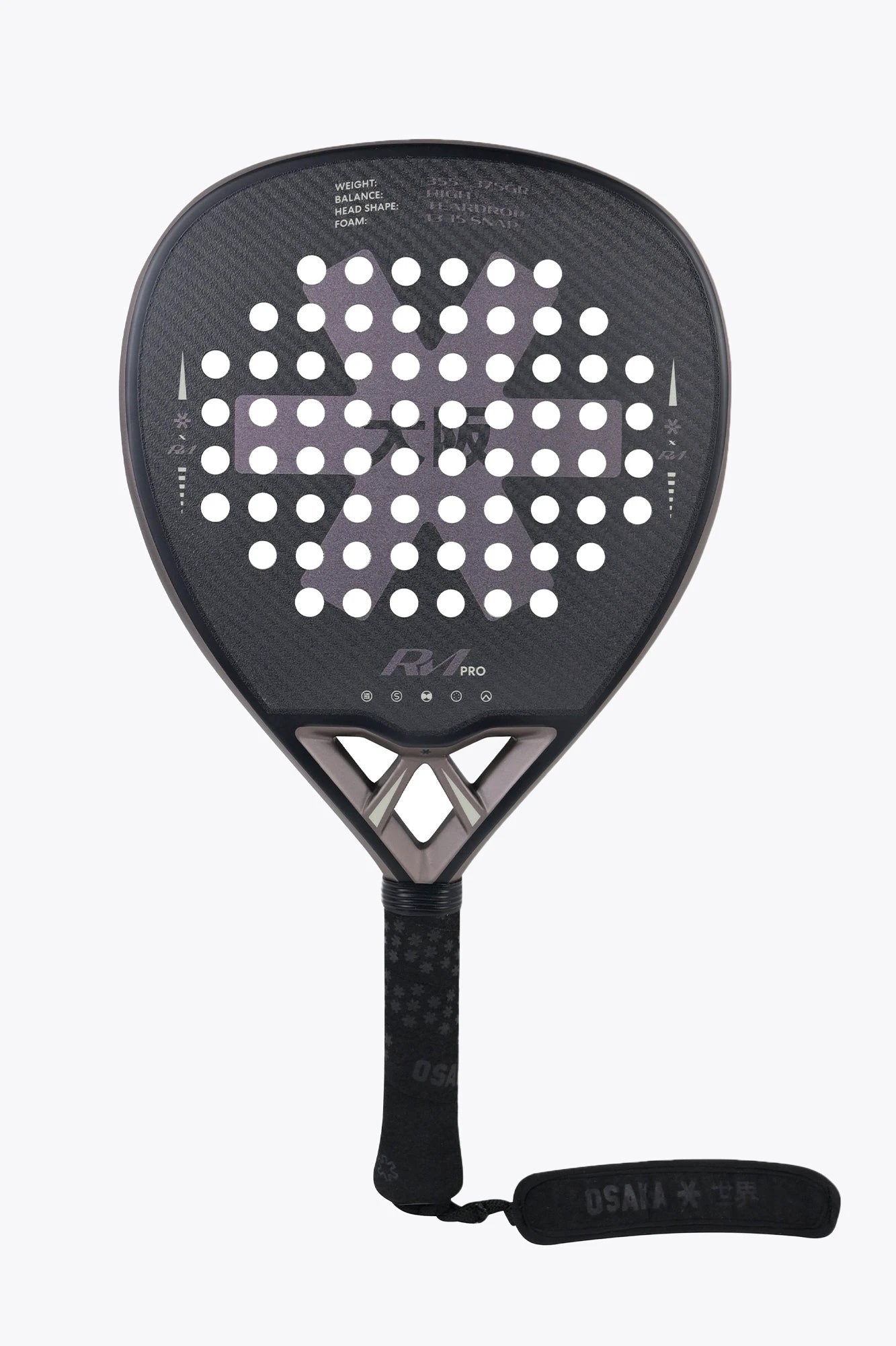 osaka-x-raul-marcos-padel-racket-pro-power-champagne image 1