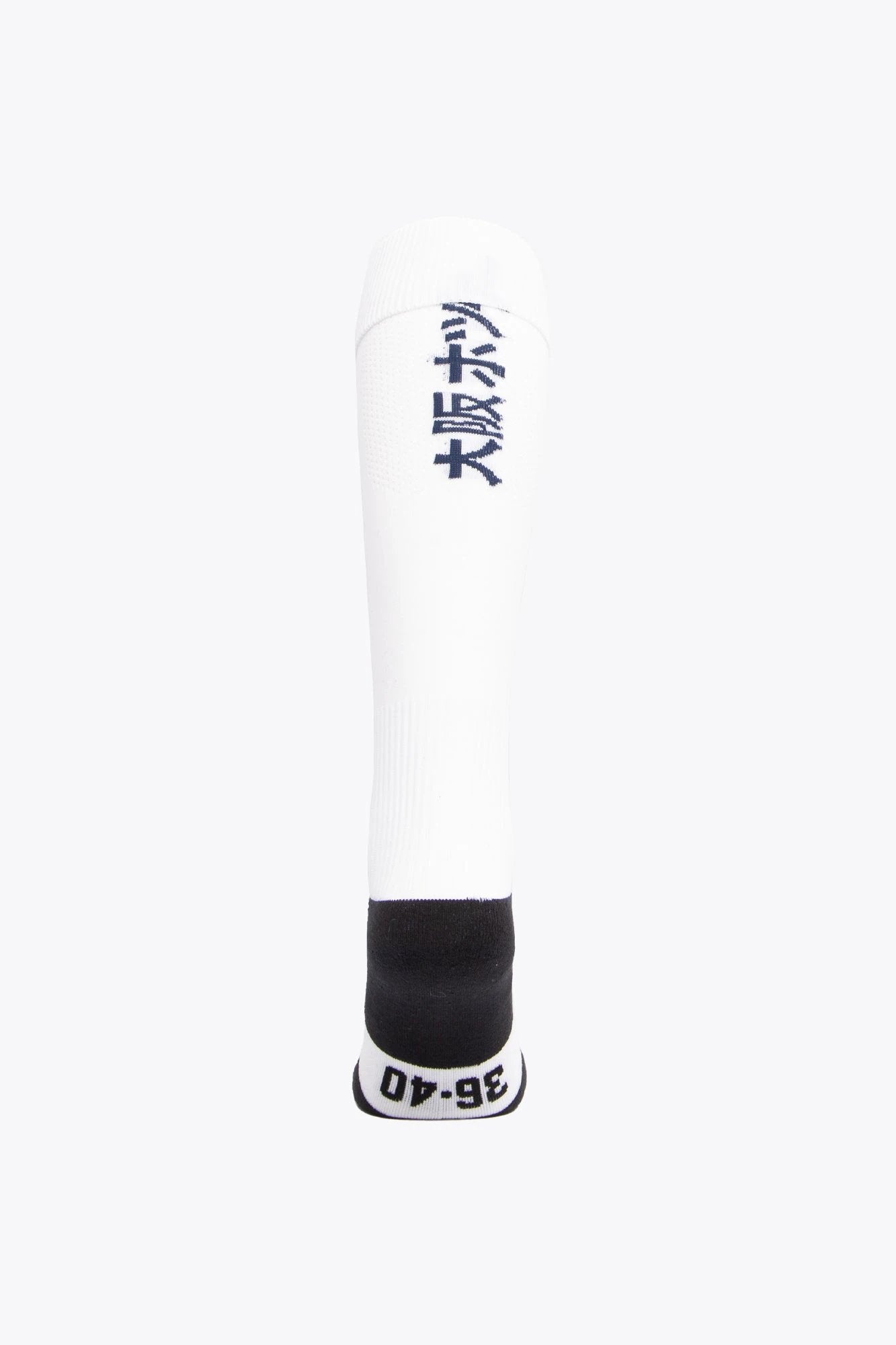 osaka-hermes-field-hockey-socks-calzini-hockey-white image 2