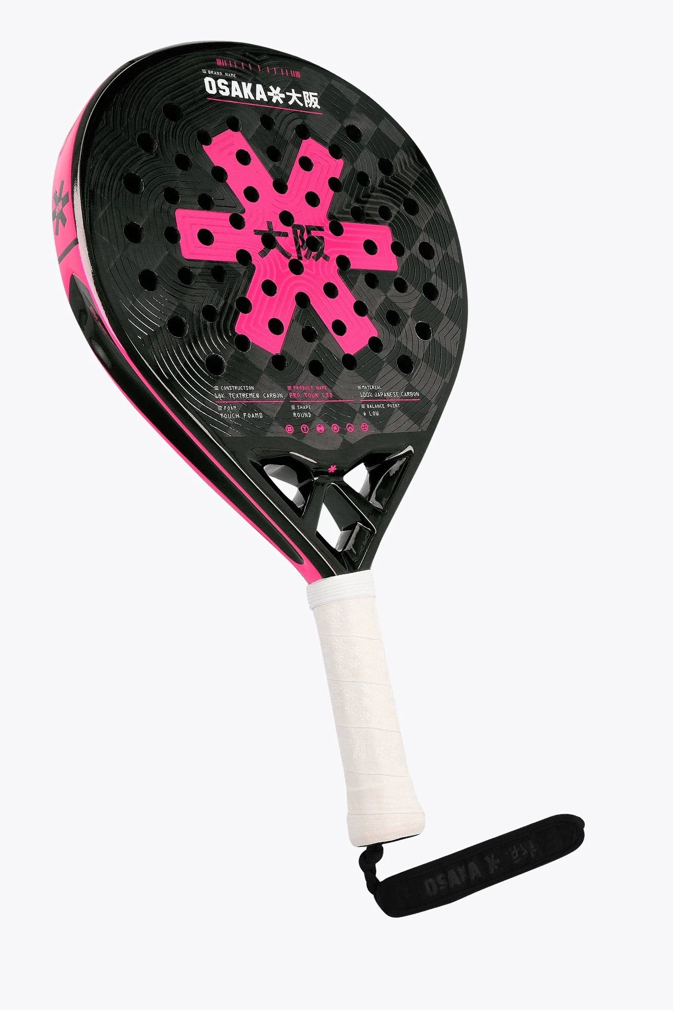 osaka-pro-tour-ltd-control-racchetta-padel-pompeian-red image 2