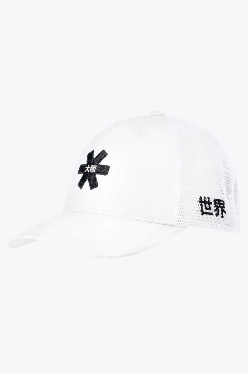 osaka-trucker-cap-white-cappellino image 1