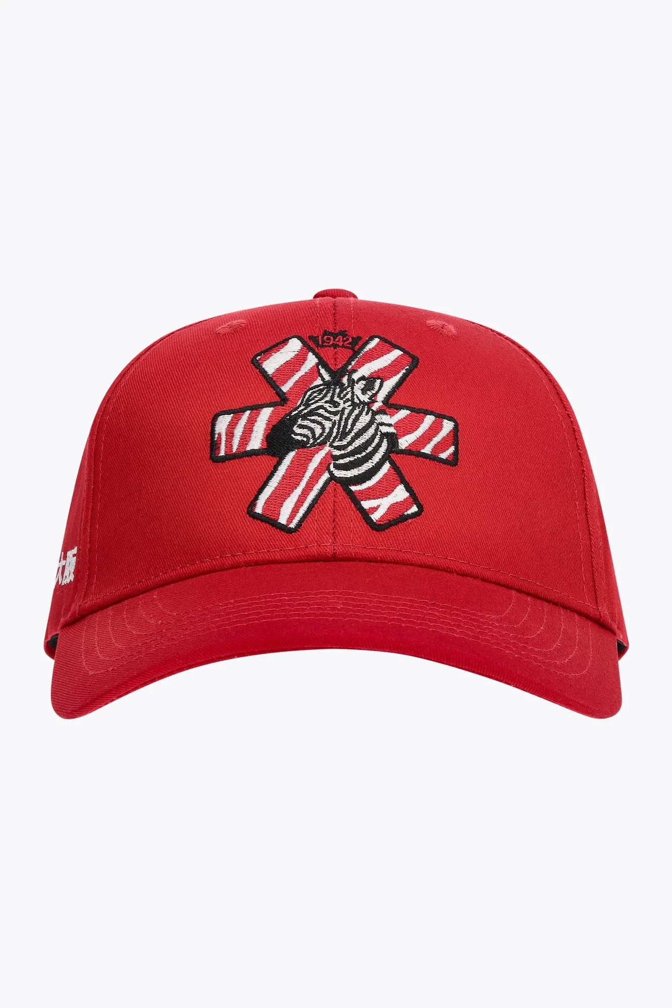 borgerhout-fan-cap-red-cappellino-baseball-tifoso image 2