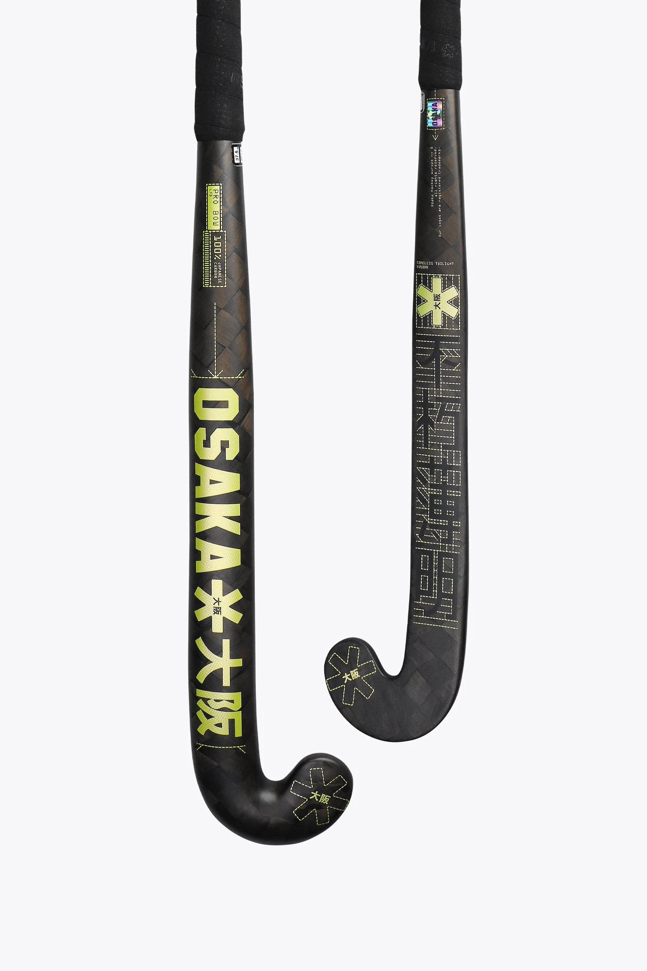 osaka-bastone-hockey-prato-pro-bow-ltd-pro-tour-shadow-lime image 1