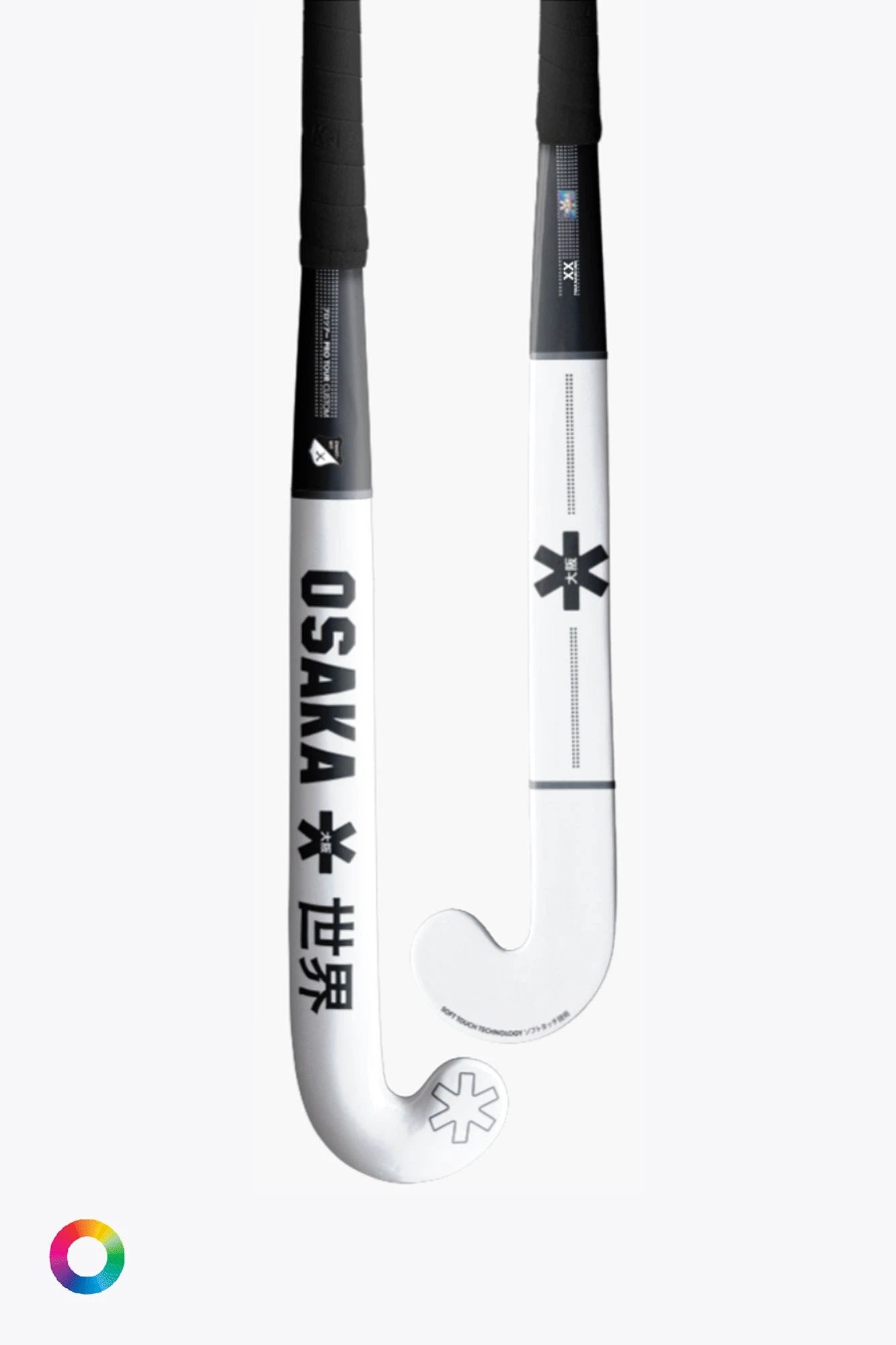 osaka-custom-pro-x-zwart-wit-mazza-hockey-prato image 4