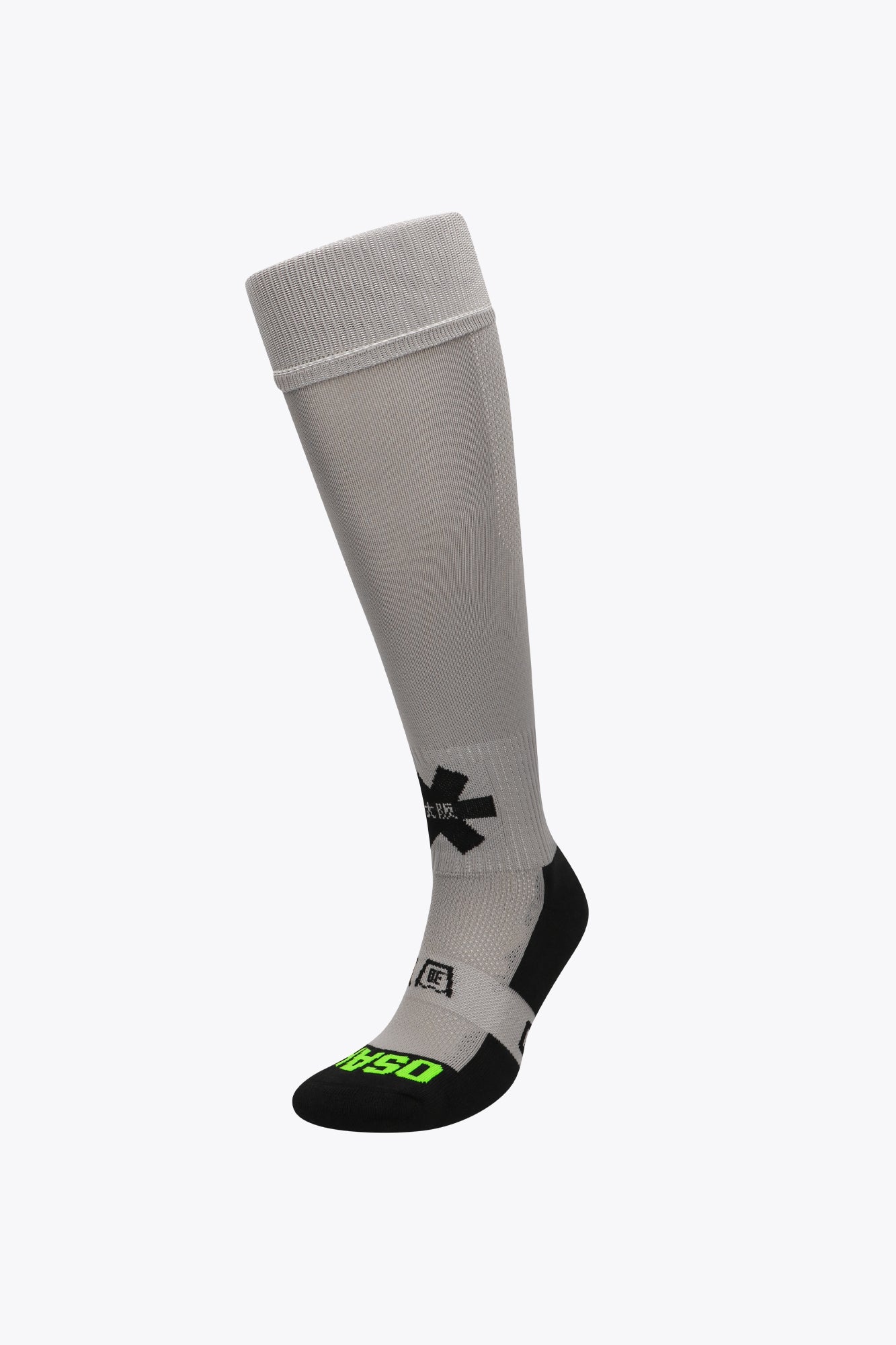 osaka-field-hockey-socks-calze-hockey-prato-grigio-chiaro image 1