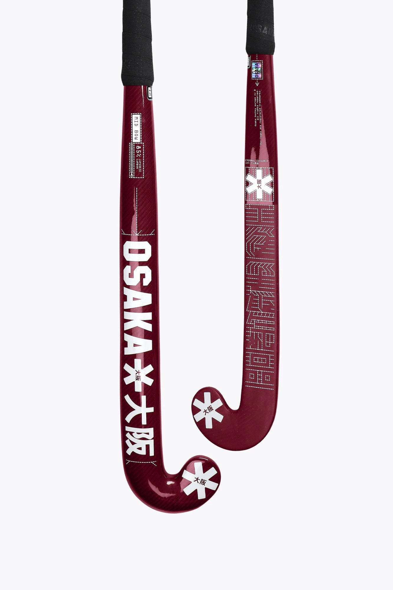 osaka-field-hockey-stick-mid-bow-85-cherry-lacquer image 1