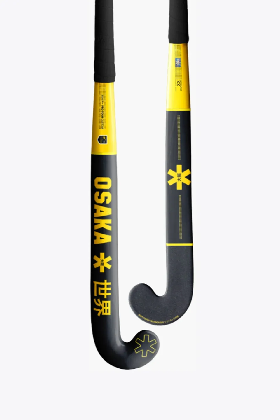 osaka-custom-pro-mazza-hockey-osaka-x-geel-zwart image 1