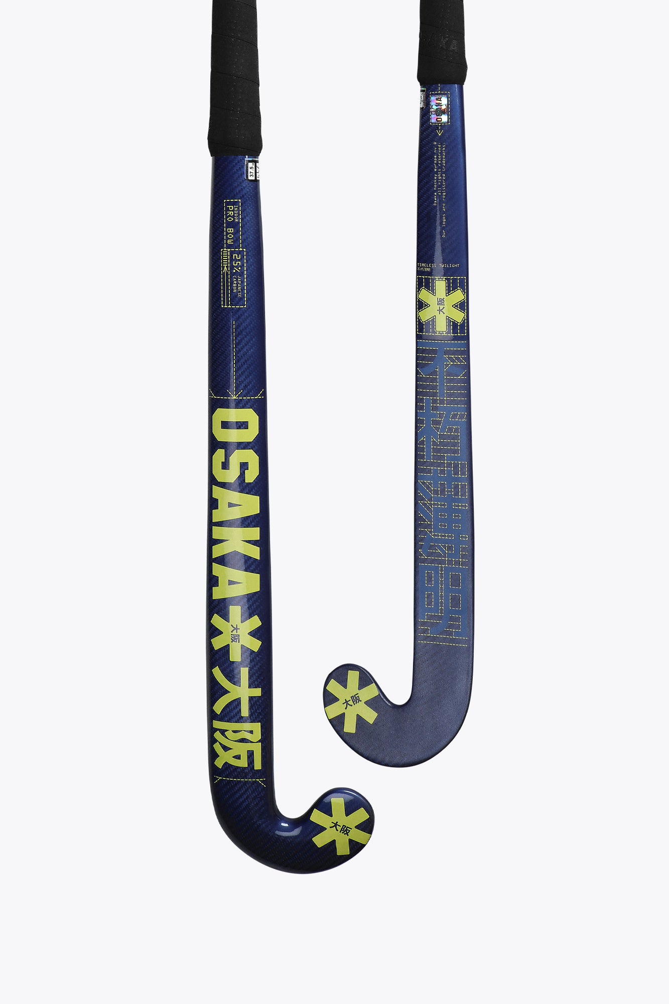 osaka-mazza-hockey-indoor-pro-bow-25-limogenes image 1