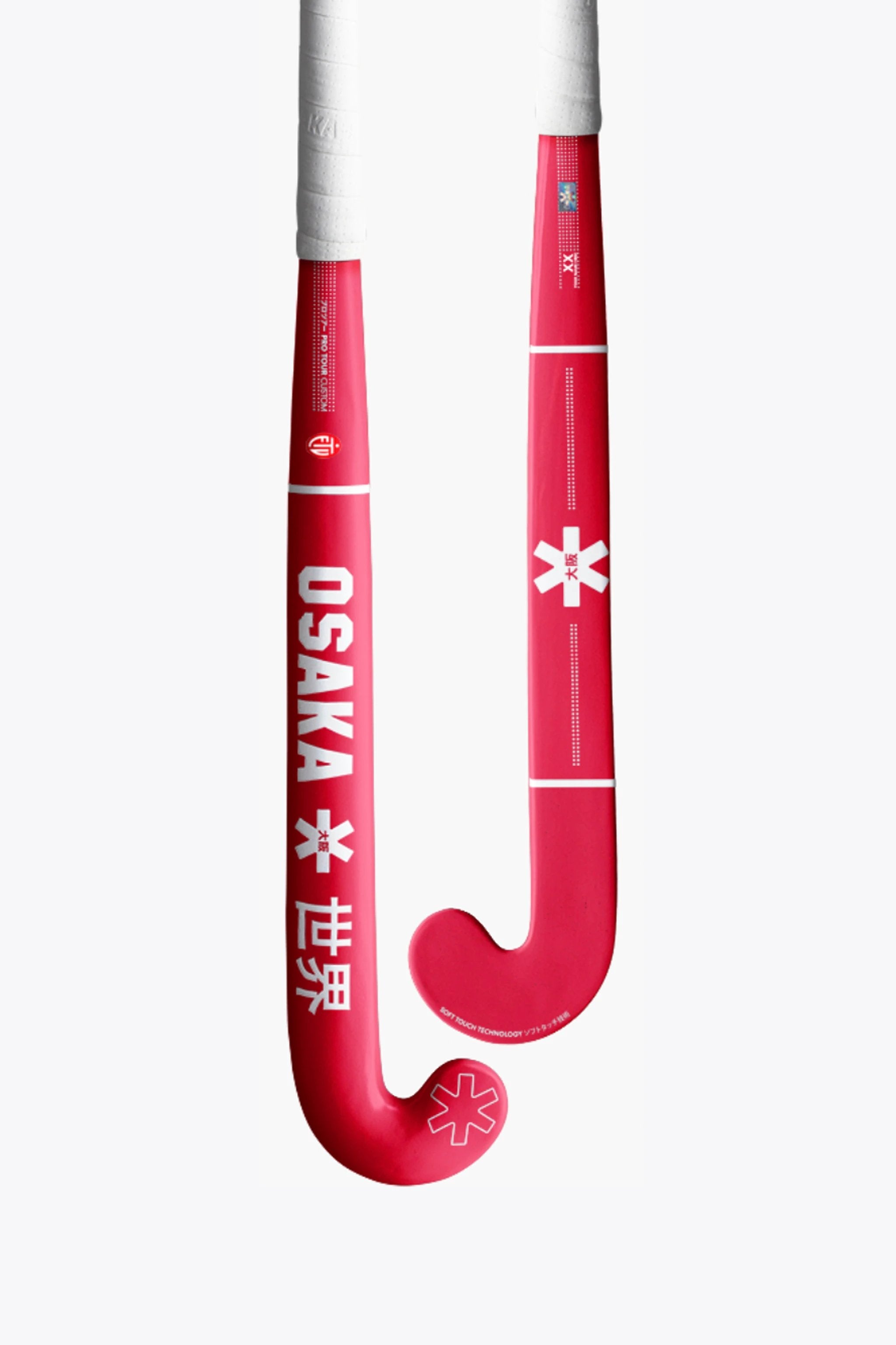 osaka-custom-pro-x-etv-mazza-hockey-personalizzabile image 2
