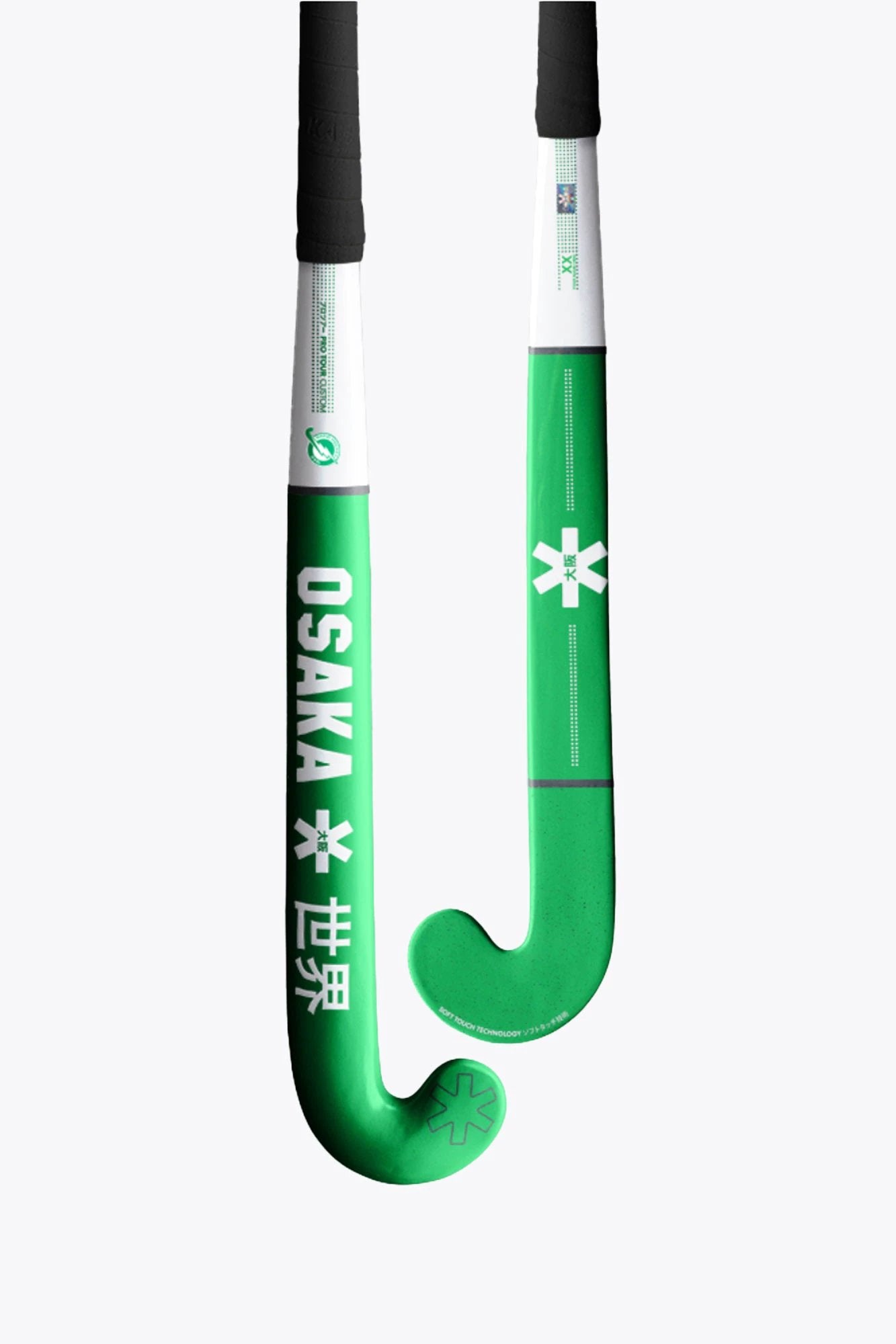 osaka-custom-pro-x-temse-mazza-hockey-prato image 1