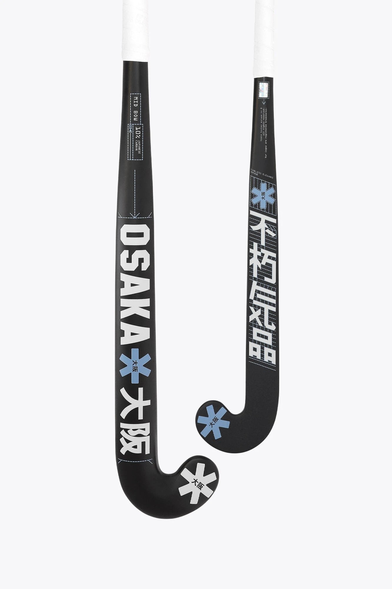 osaka-mid-bow-10-mazza-hockey-prato-junior-quiet-gray image 1
