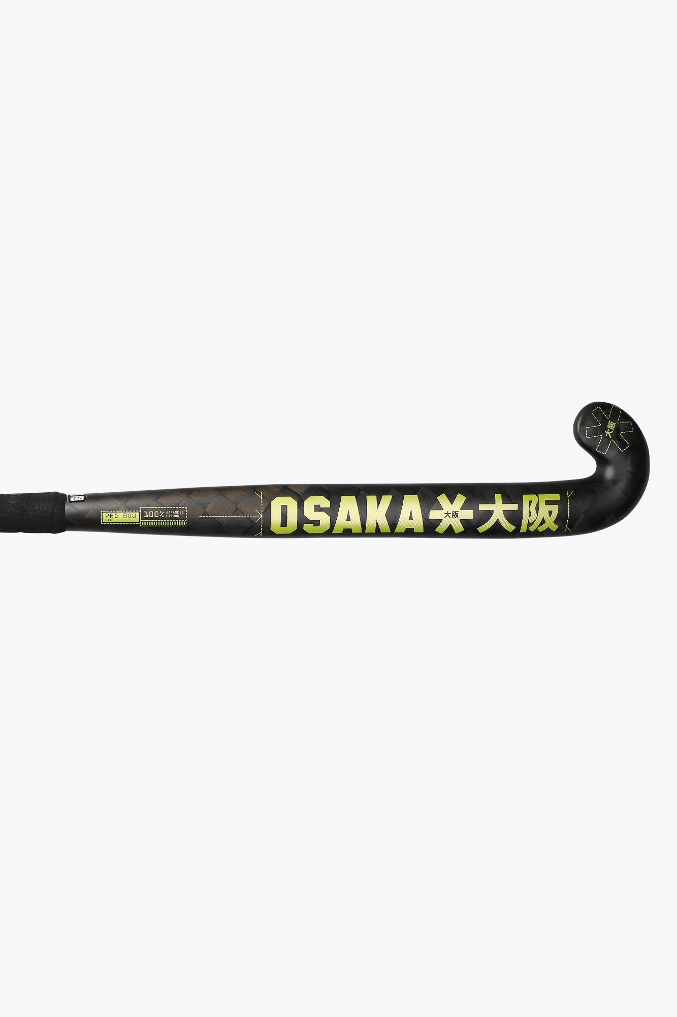 osaka-bastone-hockey-prato-pro-bow-ltd-pro-tour-shadow-lime image 4