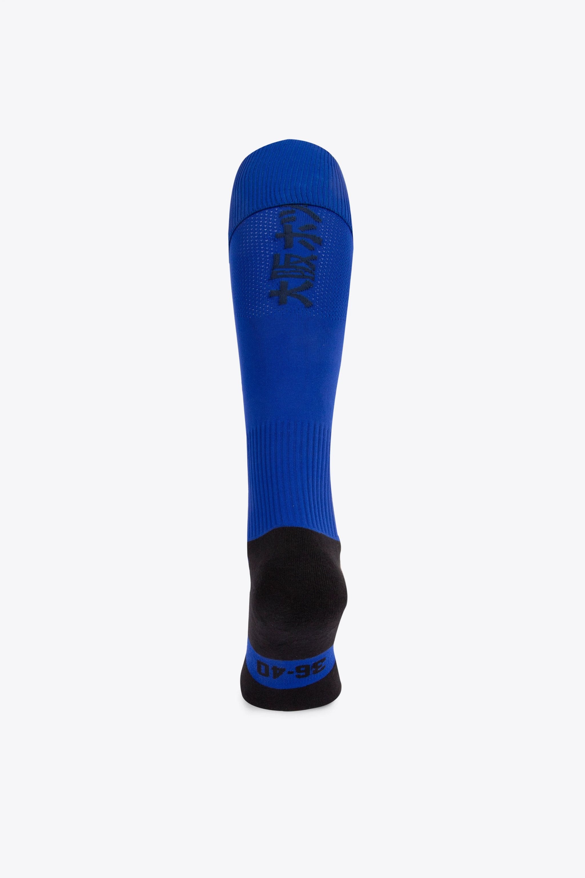 osaka-sox-bh-bc-breda-royal-blue image 2