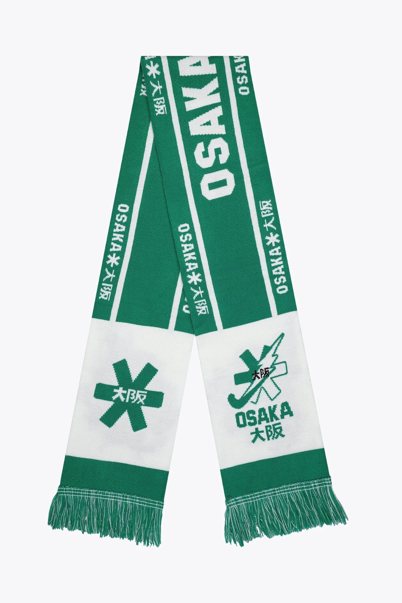 osaka-temse-sciarpa-tifoso-hockey-verde image 1