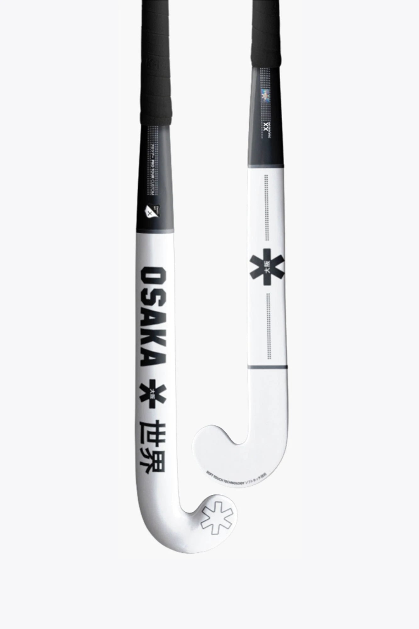 osaka-custom-pro-x-zwart-wit-mazza-hockey-prato image 1