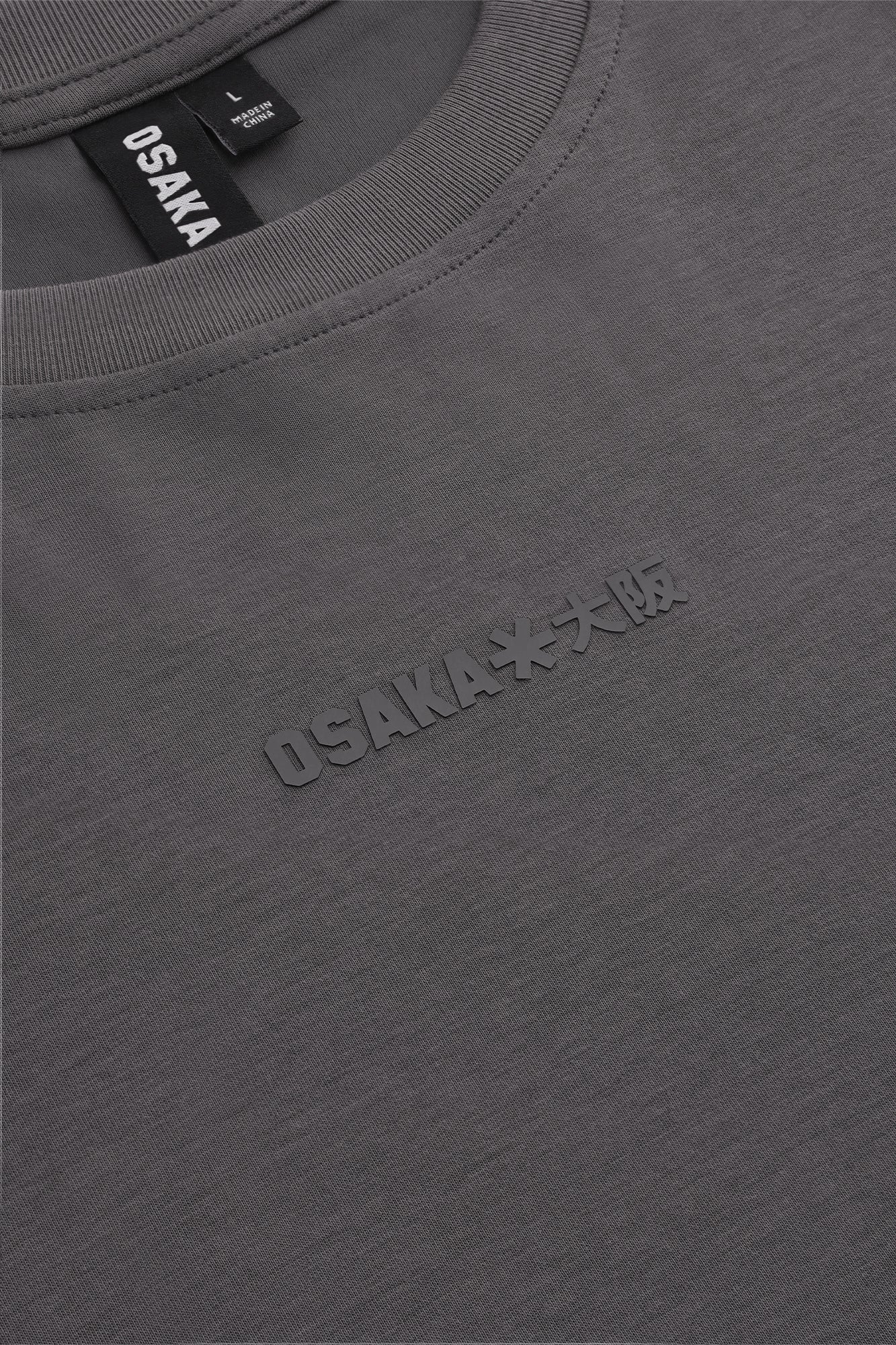 osaka-boxy-tee-intraloom-unisex-grigio-scuro image 3