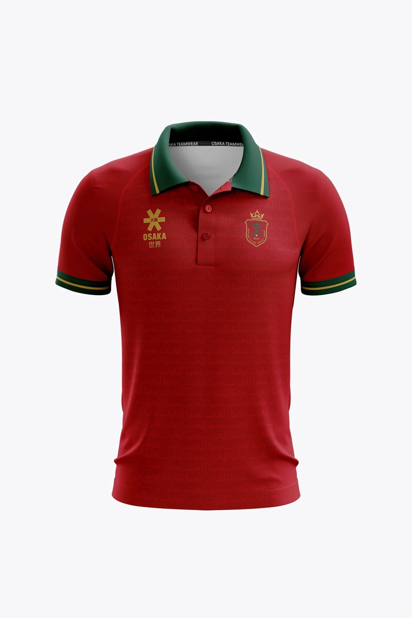 osaka-official-morocco-men-polo-jersey-red image 1