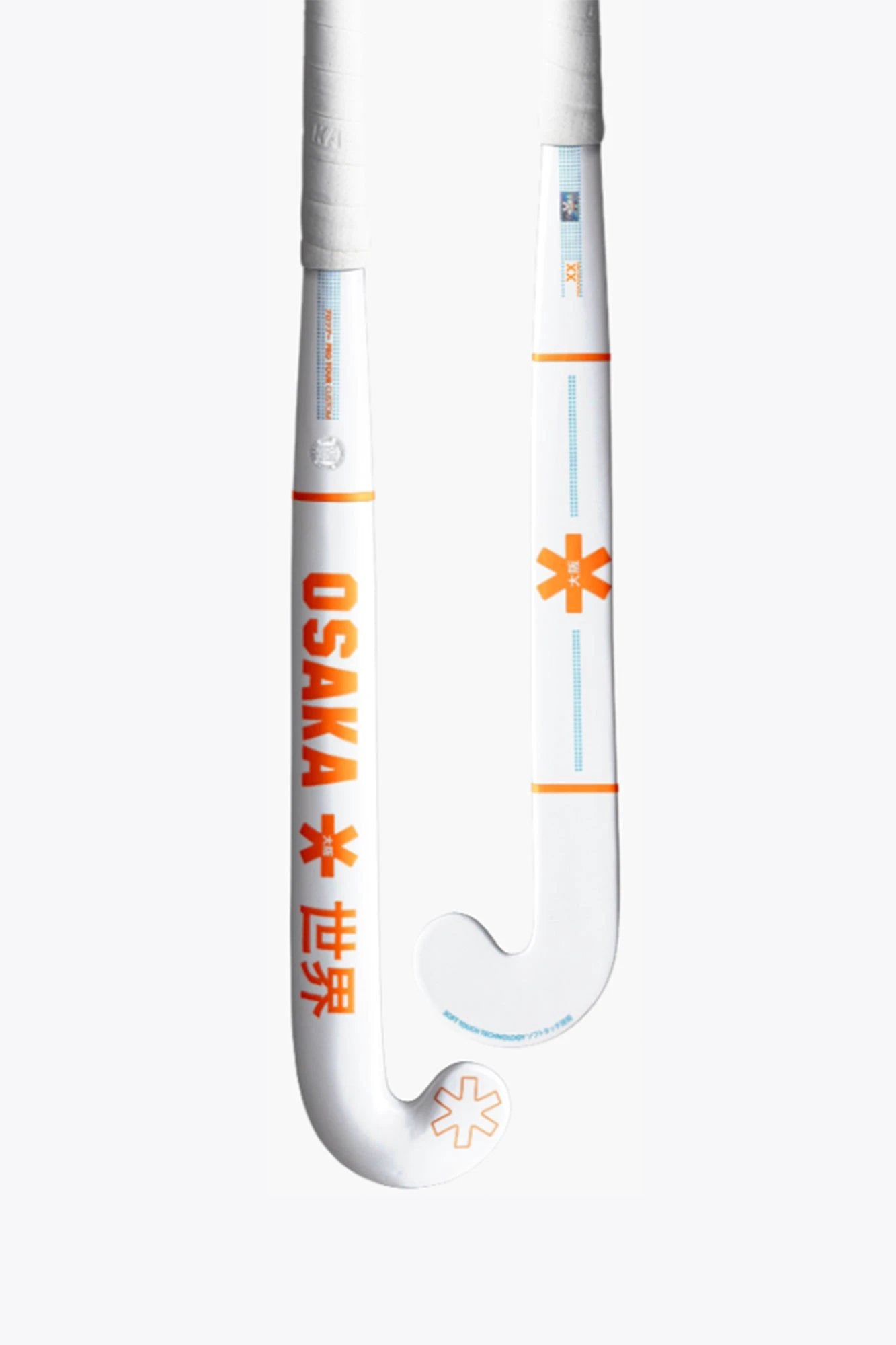 osaka-custom-pro-x-mhcn-mazza-hockey-personalizzata image 1