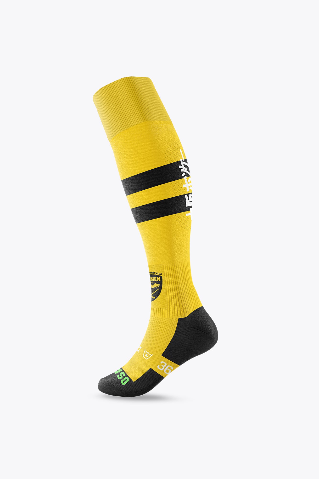 osaka-x-mhc-vianen-calze-hockey-yellow image 2