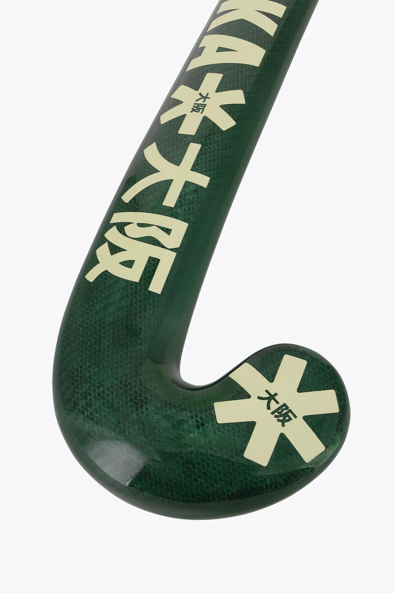 osaka-mazza-hockey-prato-pro-bow-70-pineneedle image 2