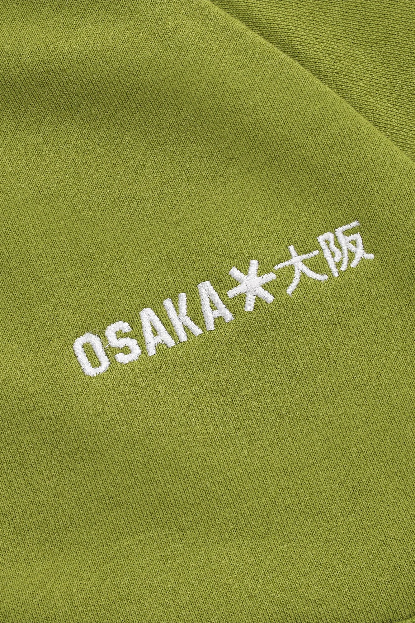 osaka-women-full-zip-sweater-felpa-zip-donna-ferite image 6
