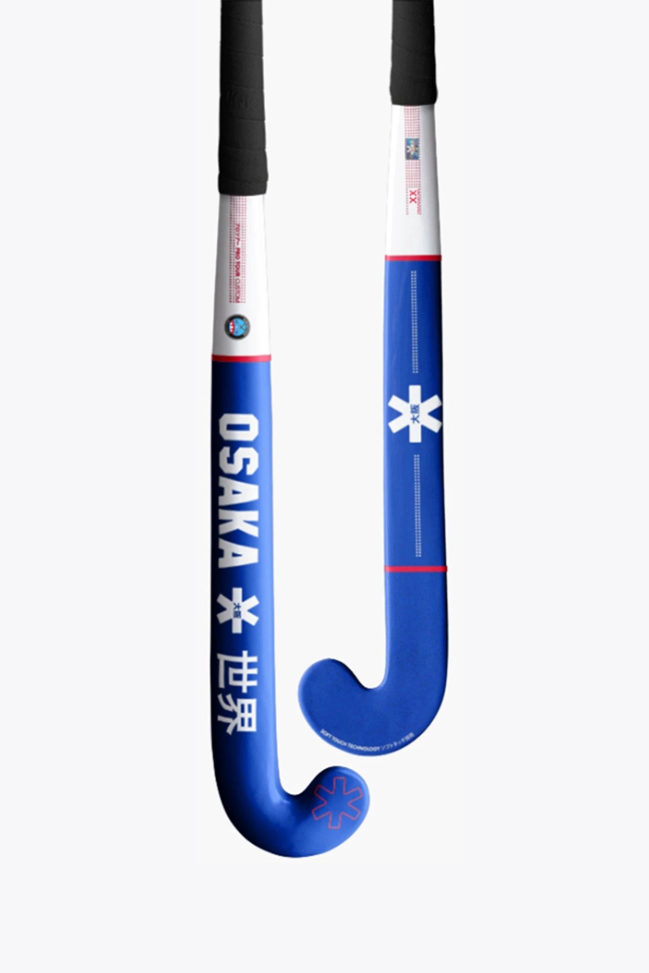 mazda-da-hockey-su-prato-osaka-custom-pro-x-ourensticks-personalizzabile image 2