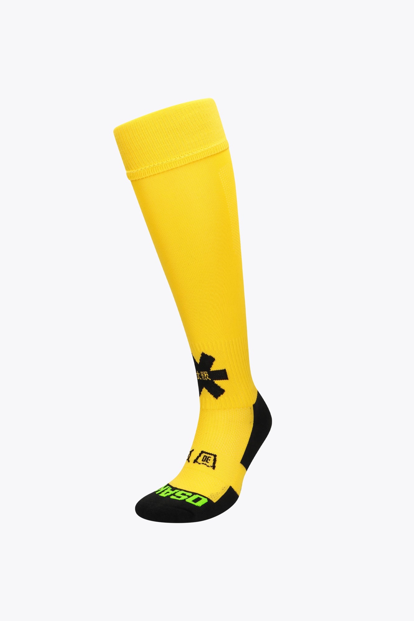 osaka-calze-hockey-giallo image 1