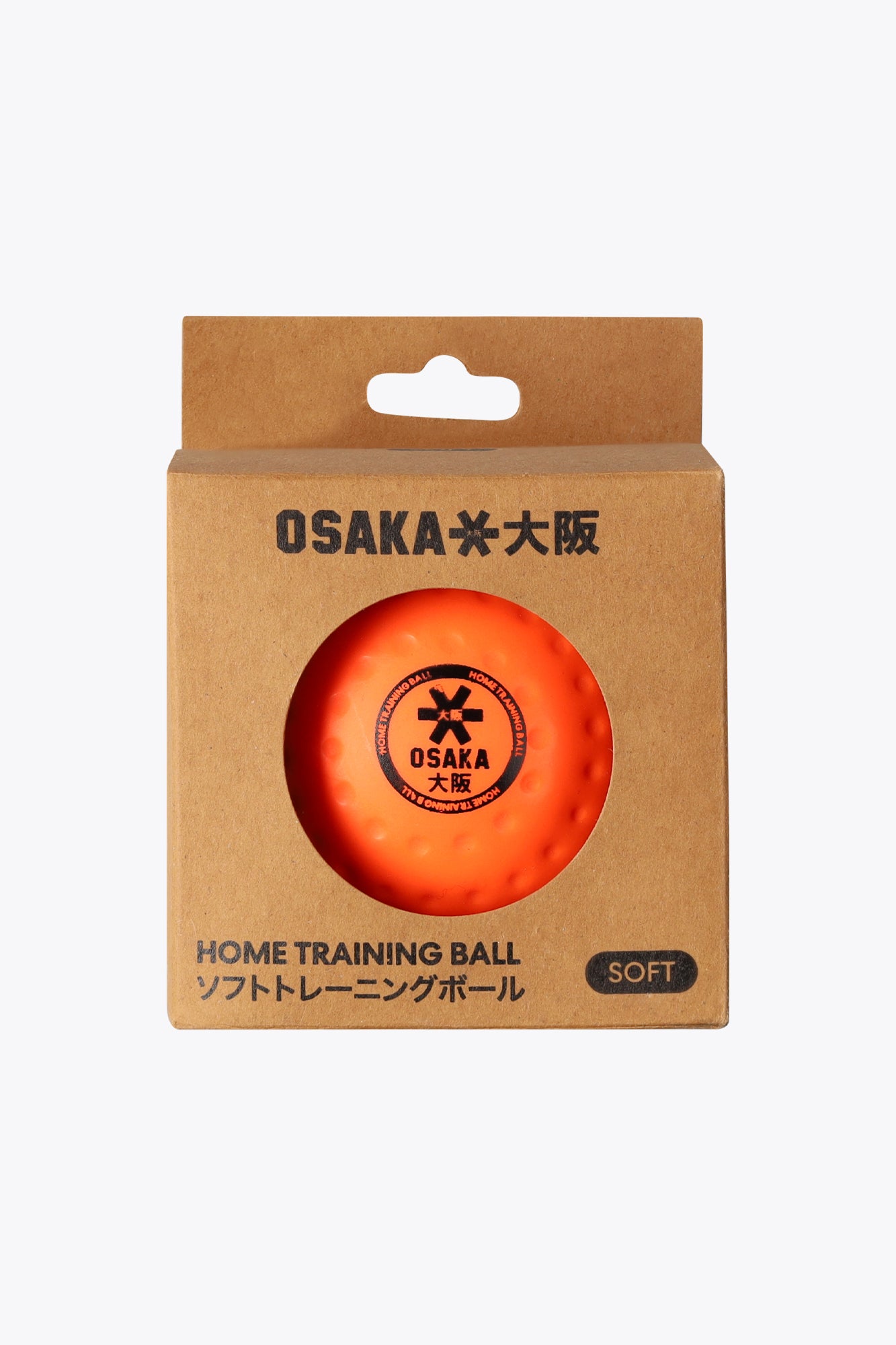 osaka-hockey-home-training-ball-dimple-arancione-fluo-pallina-indoor image 1