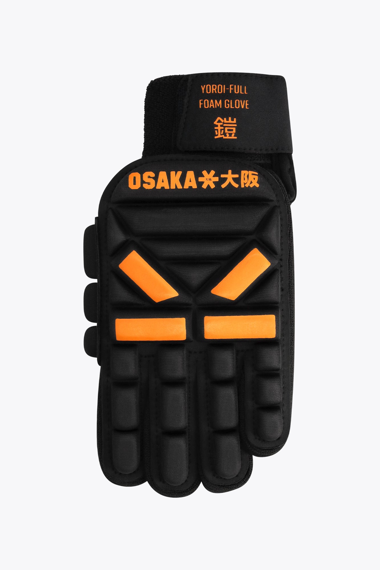 osaka-yoroi-full-foam-indoor-glove-left-hand-guanto-indoor-orange-tiger image 1