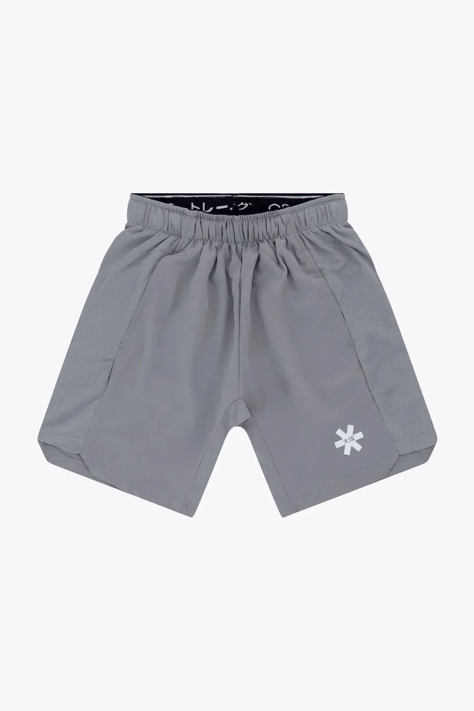 osaka-kids-training-pantaloncino-bambino-grigio-chiaro image 1