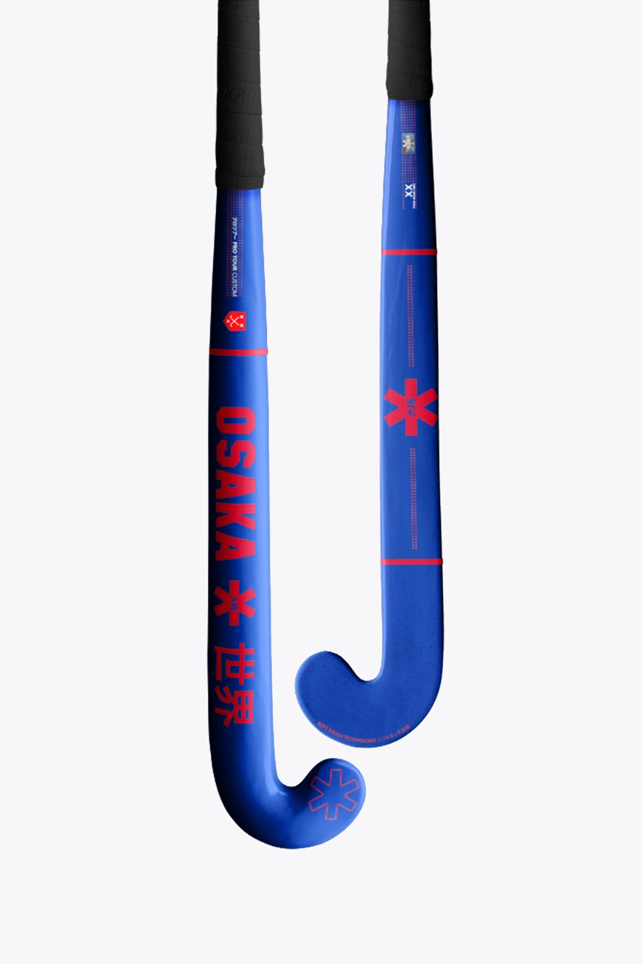osaka-custom-pro-x-bhbc-breda-mazza-hockey-personalizzata image 1