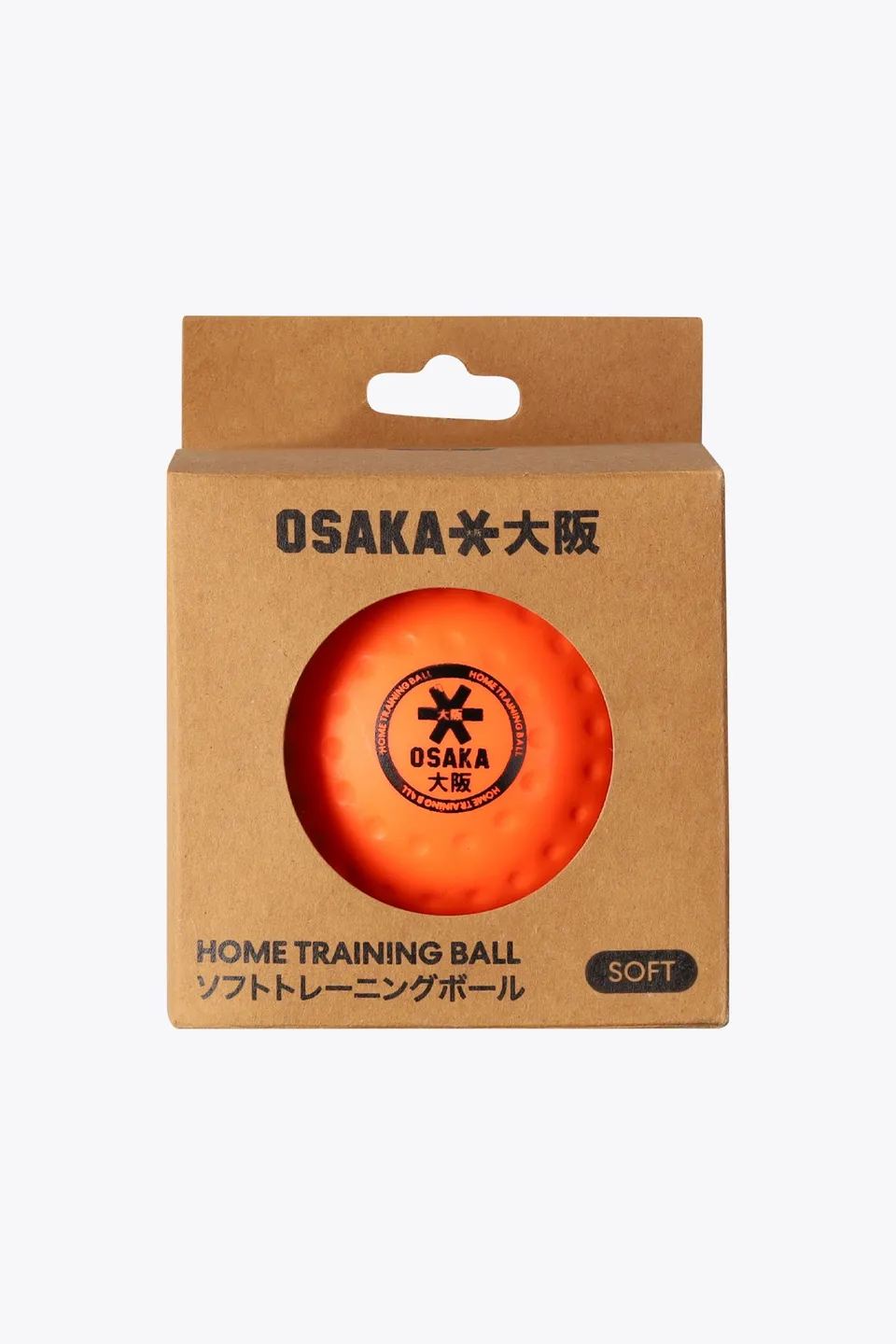 osaka-hockey-home-training-ball-dimple-arancione-fluo-pallina-indoor image 1