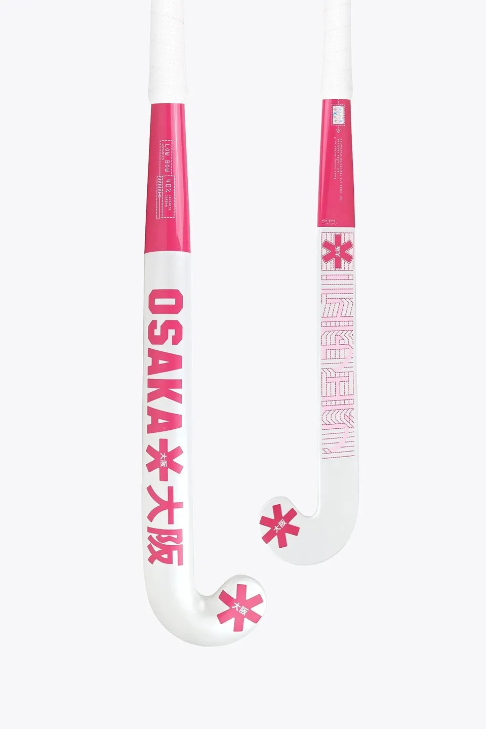 osaka-edit-one-low-bow-advanced-40-mazza-hockey-raspberry image 1