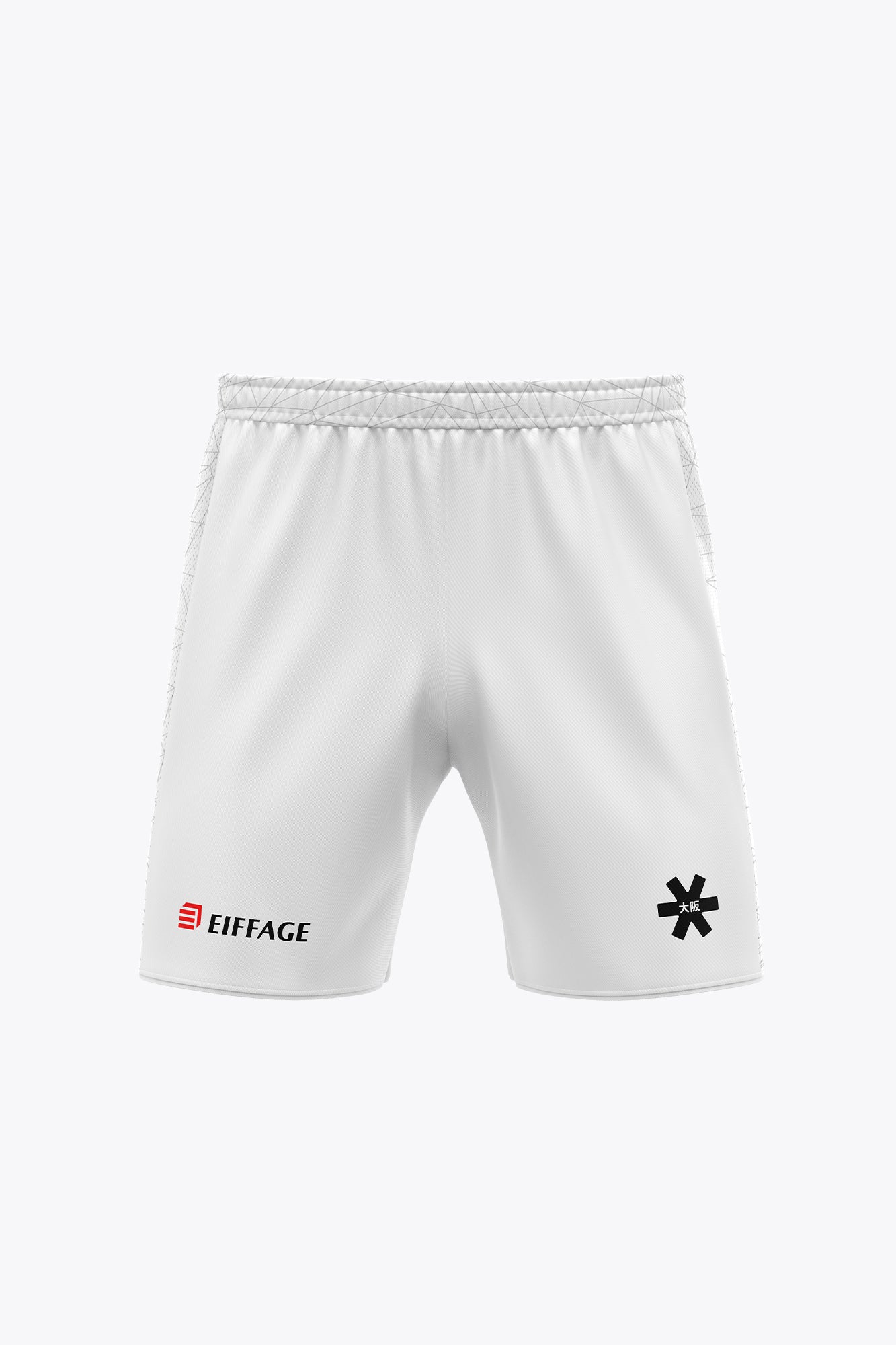 official-belgium-kids-short-2026-edition-pantaloncino-gara-bambino-white image 1