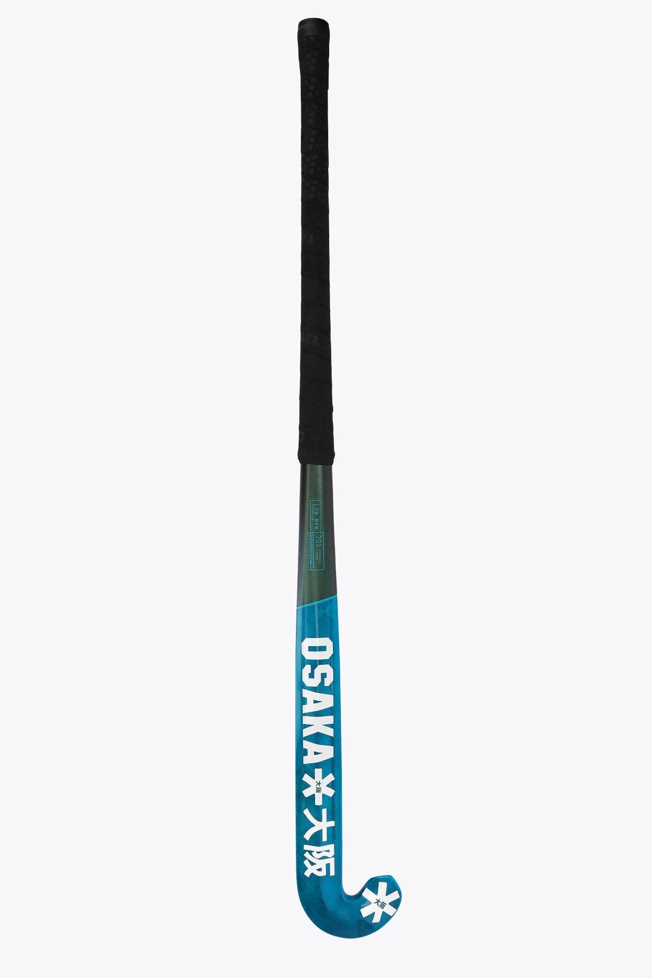 osaka-futurelab-low-bow-70-mazza-hockey-prato-transformative-teal image 6