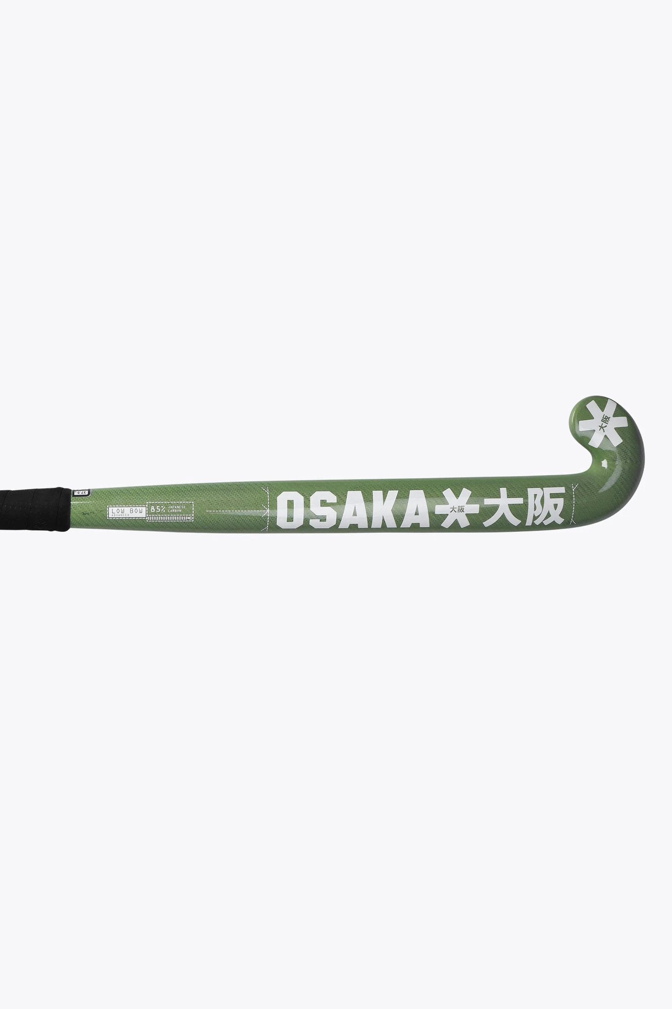 osaka-low-bow-advanced-85-mazza-hockey-prato-green-eyes image 4