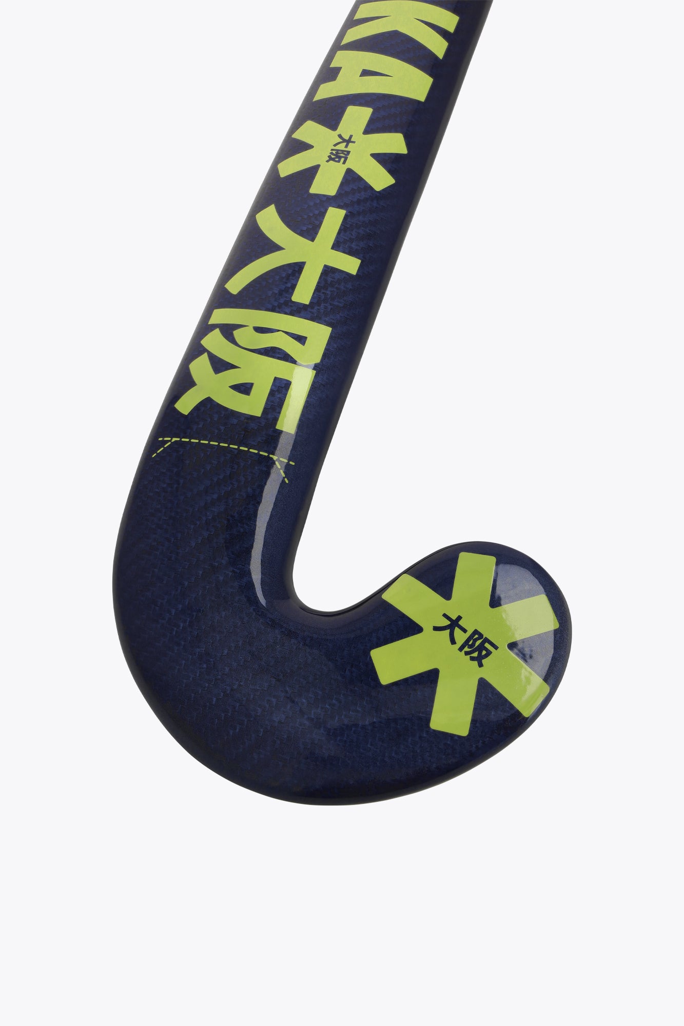 osaka-mazza-hockey-indoor-pro-bow-25-limogenes image 2