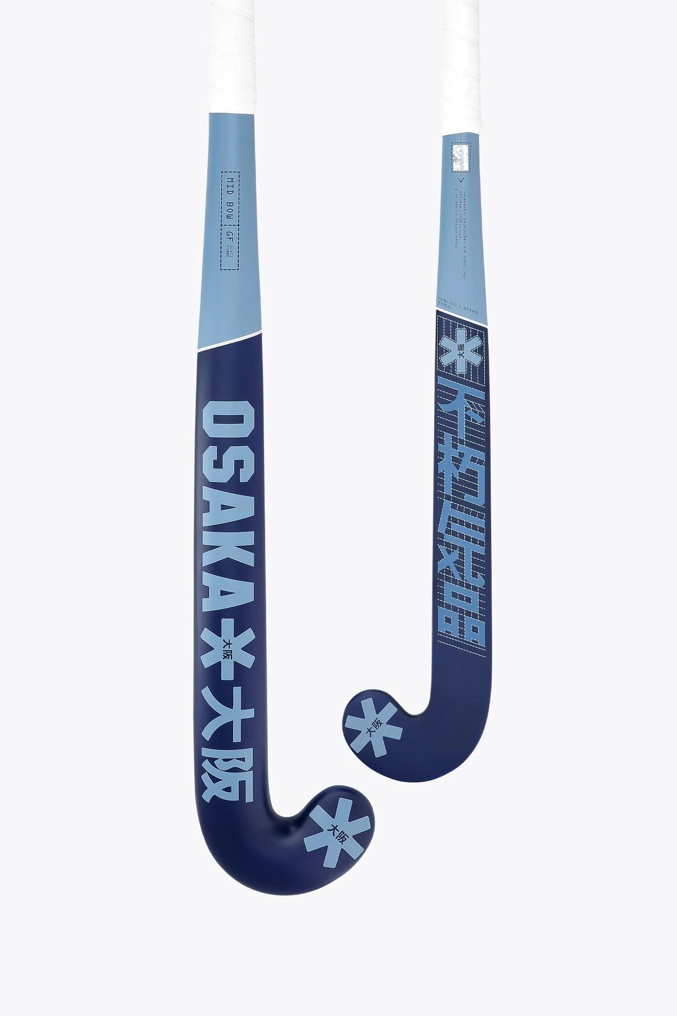 osaka-mid-bow-gf-mazza-hockey-junior-navy-peony image 1