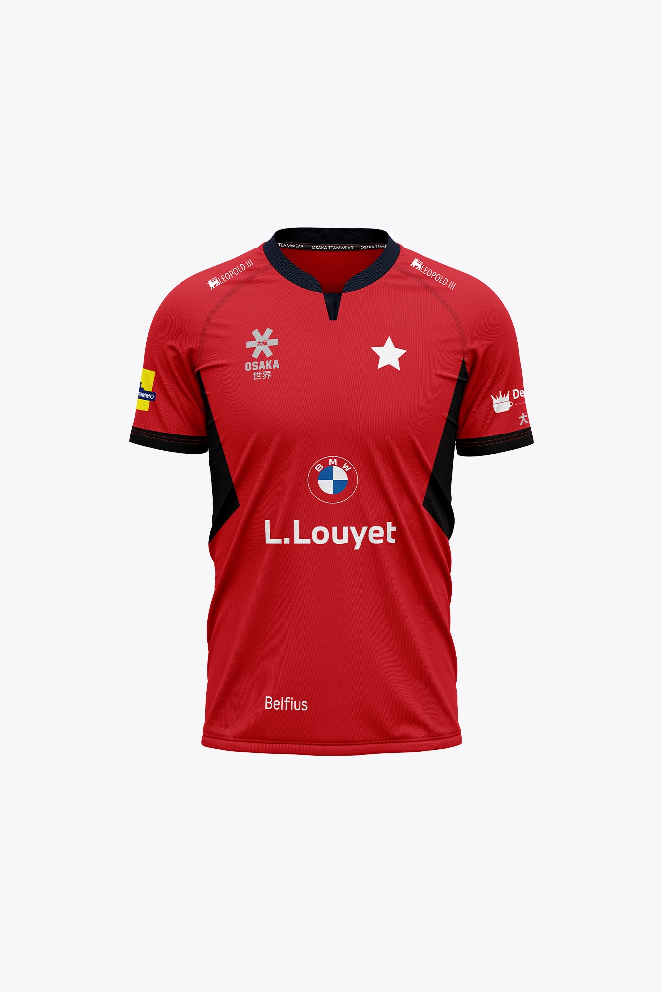 osaka-white-star-kids-jersey-maglia-hockey-bambino-rossa image 1