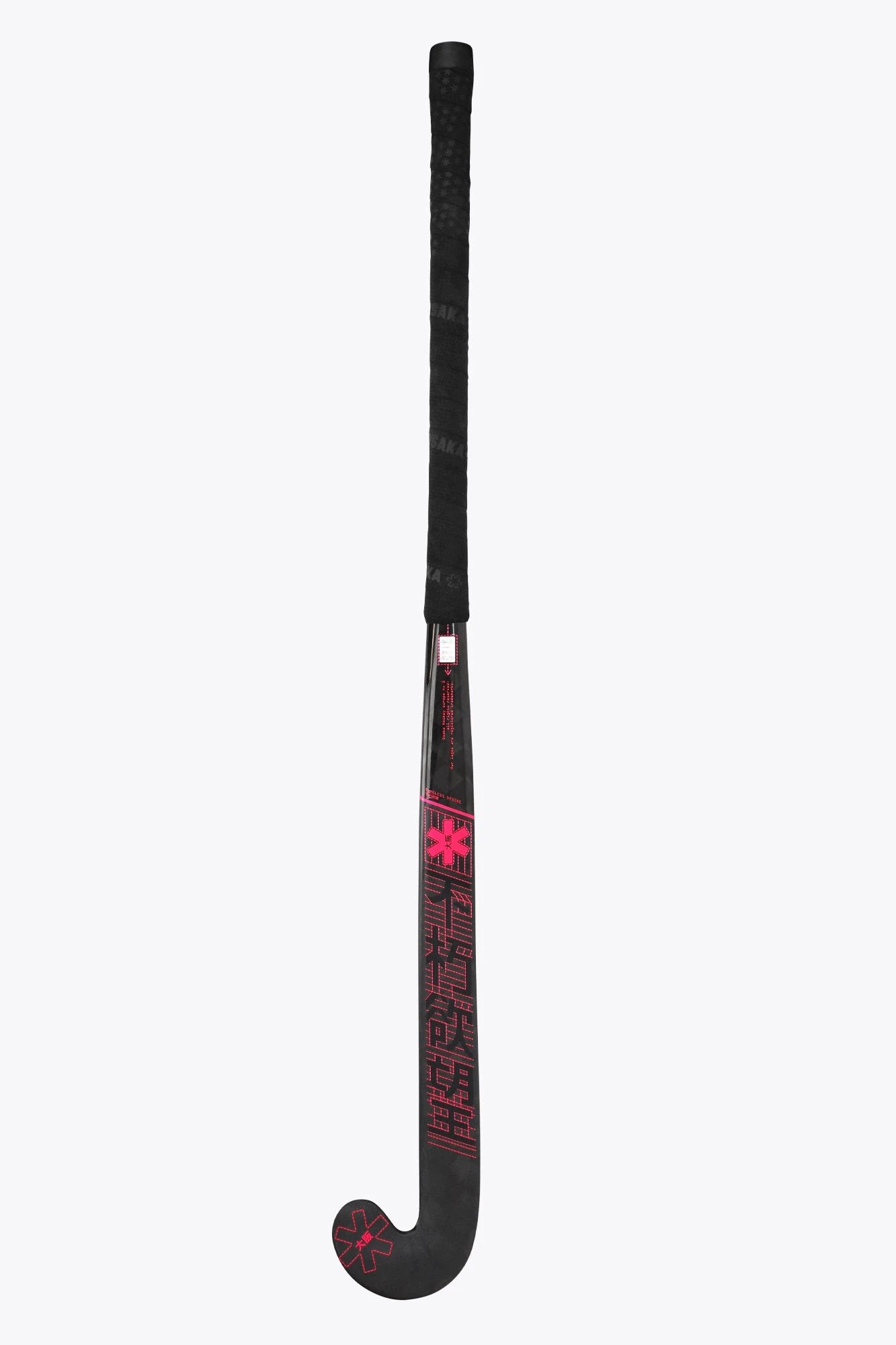 osaka-pro-tour-low-bow-advanced-ltd-mazza-hockey-prato-pompeian-red image 7